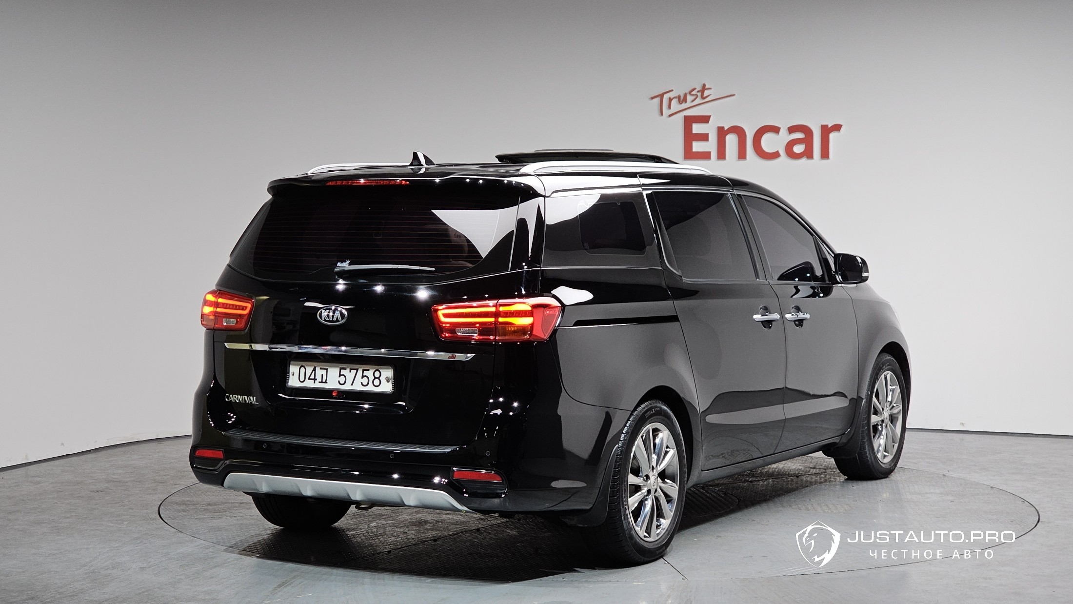 Автомобиль Kia Canival