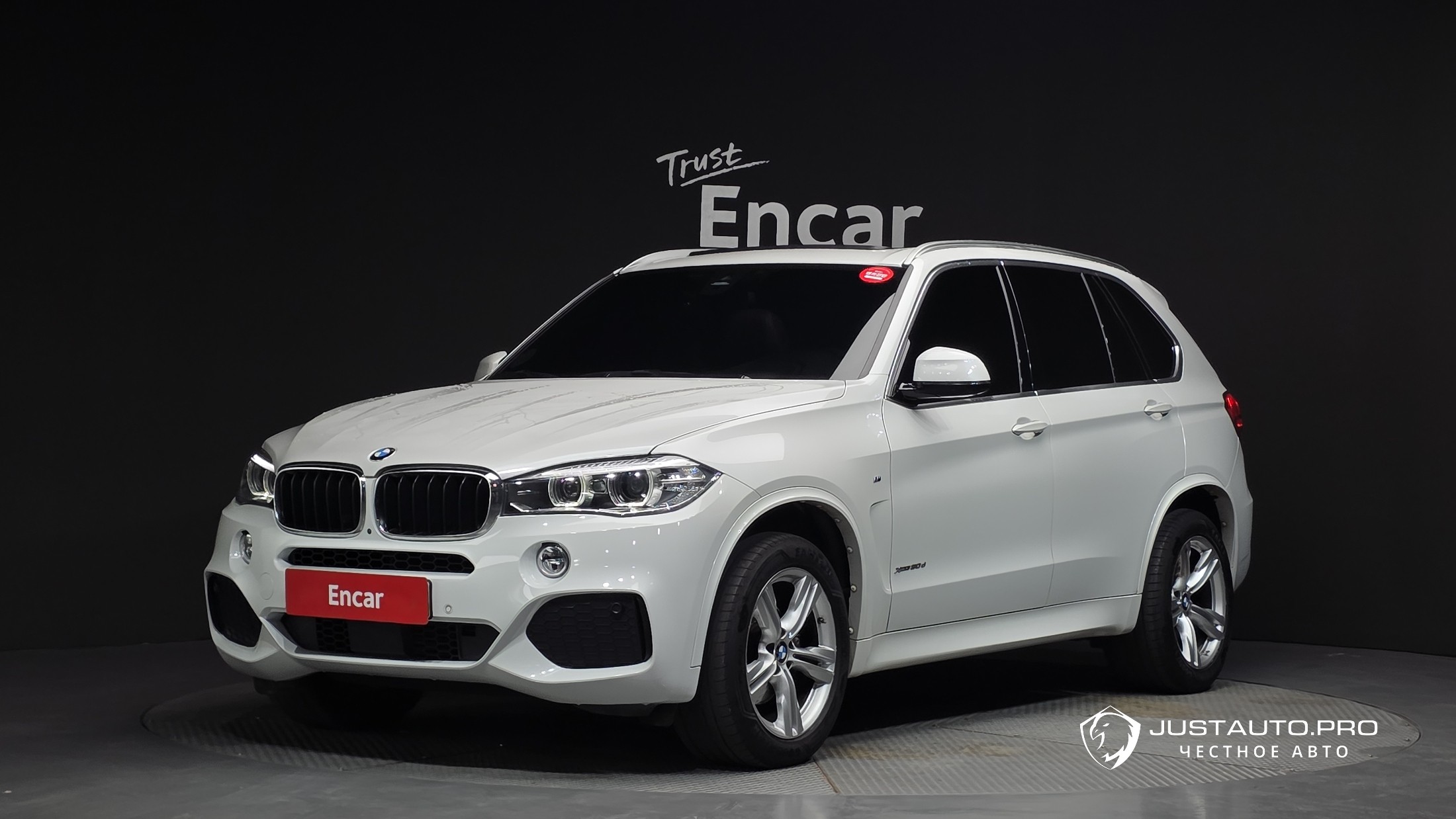 Автомобиль BMW X5