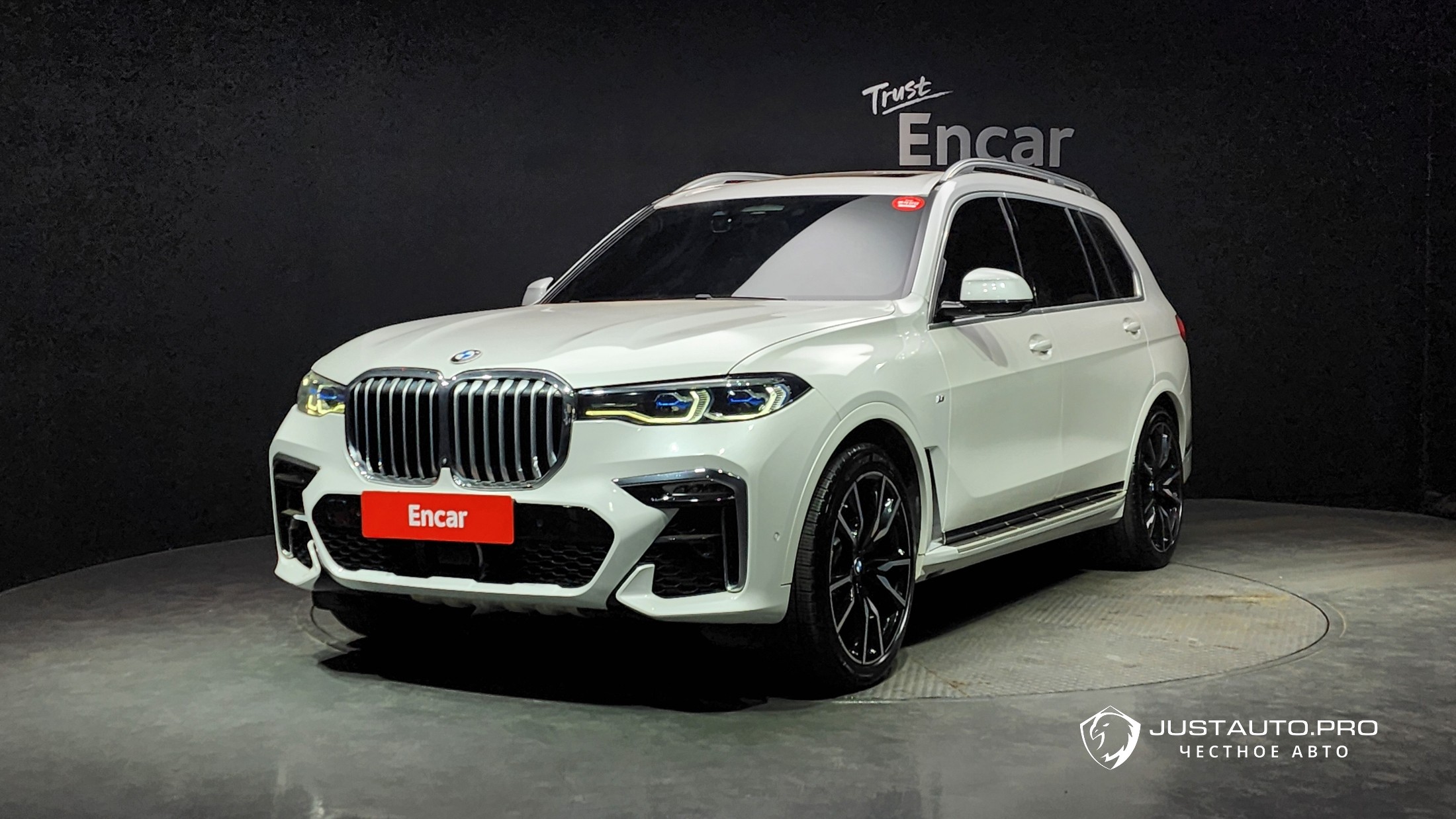 Автомобиль BMW X7