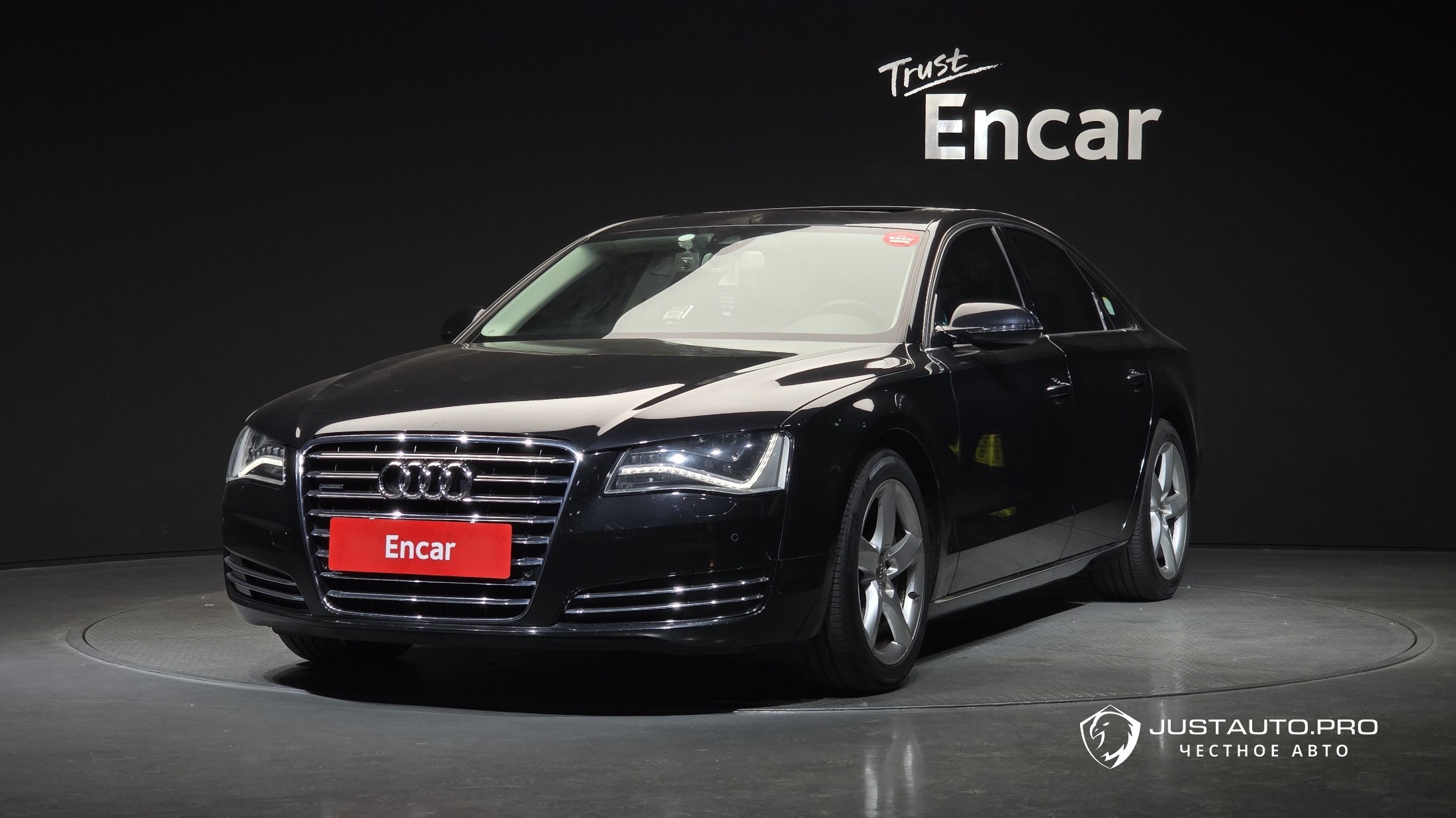 Автомобиль Audi A8