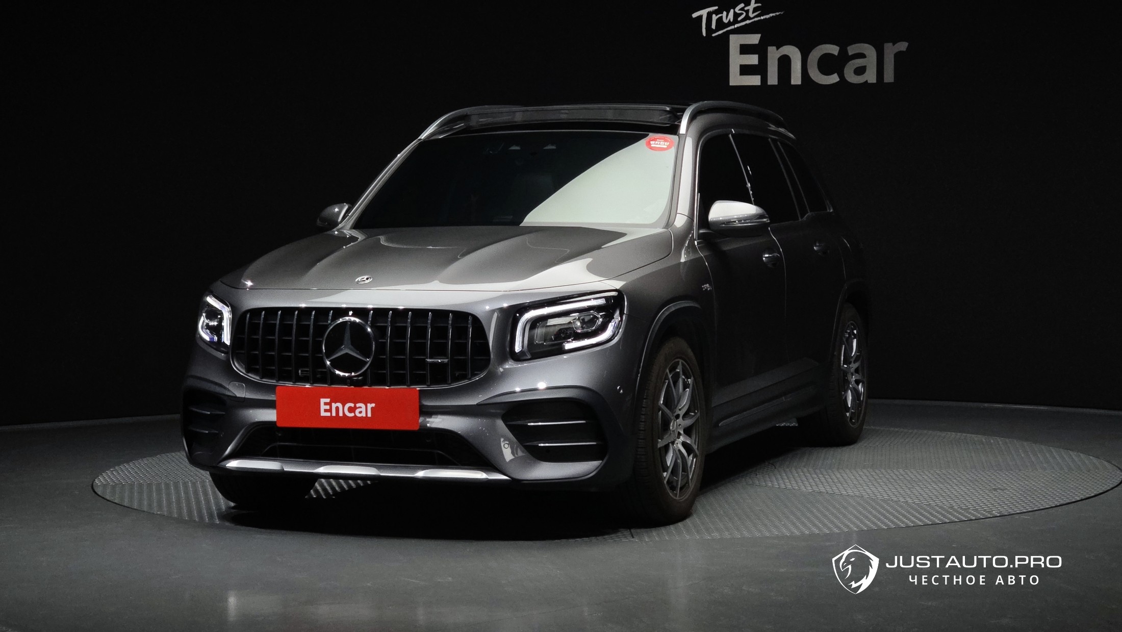 Автомобиль Mercedes-Benz GLB-Class