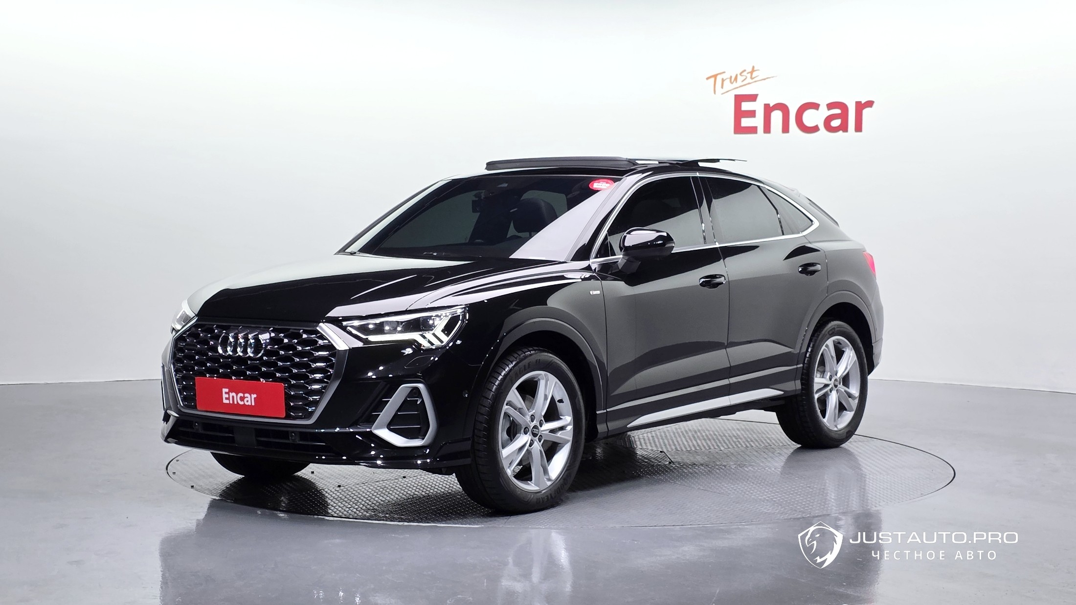 Автомобиль Audi Q3