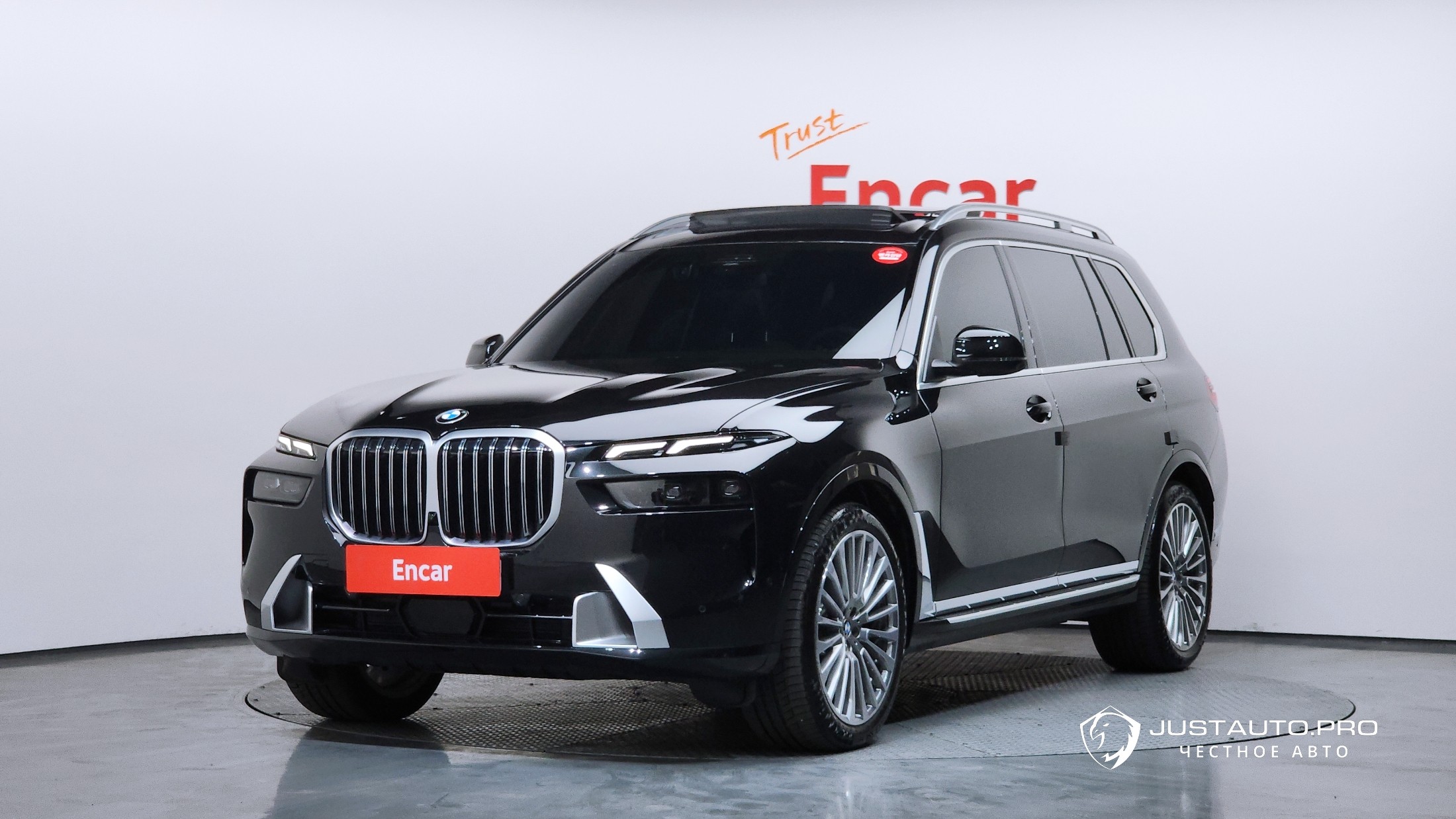 Автомобиль BMW X7
