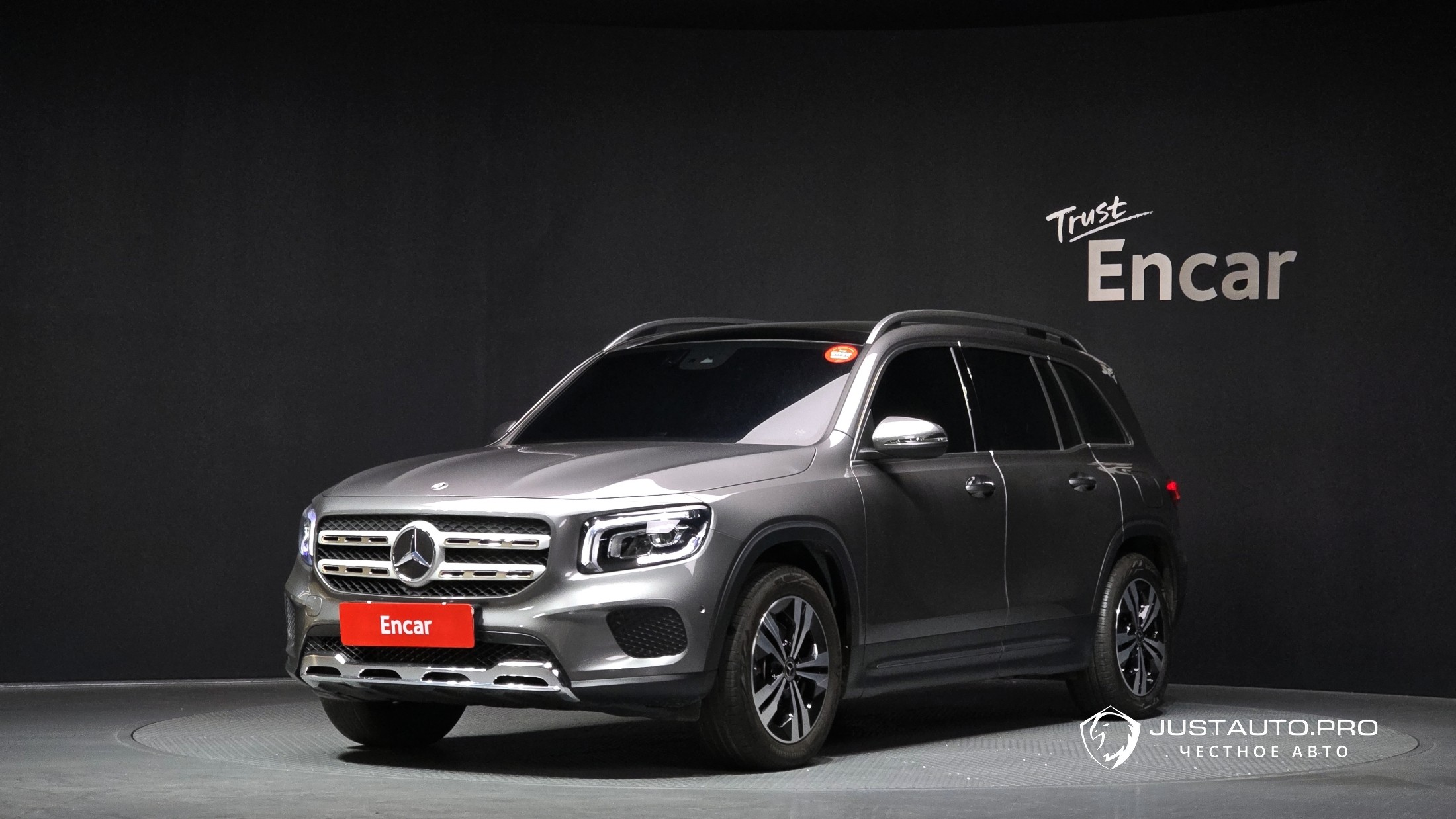 Автомобиль Mercedes-Benz GLB-Class