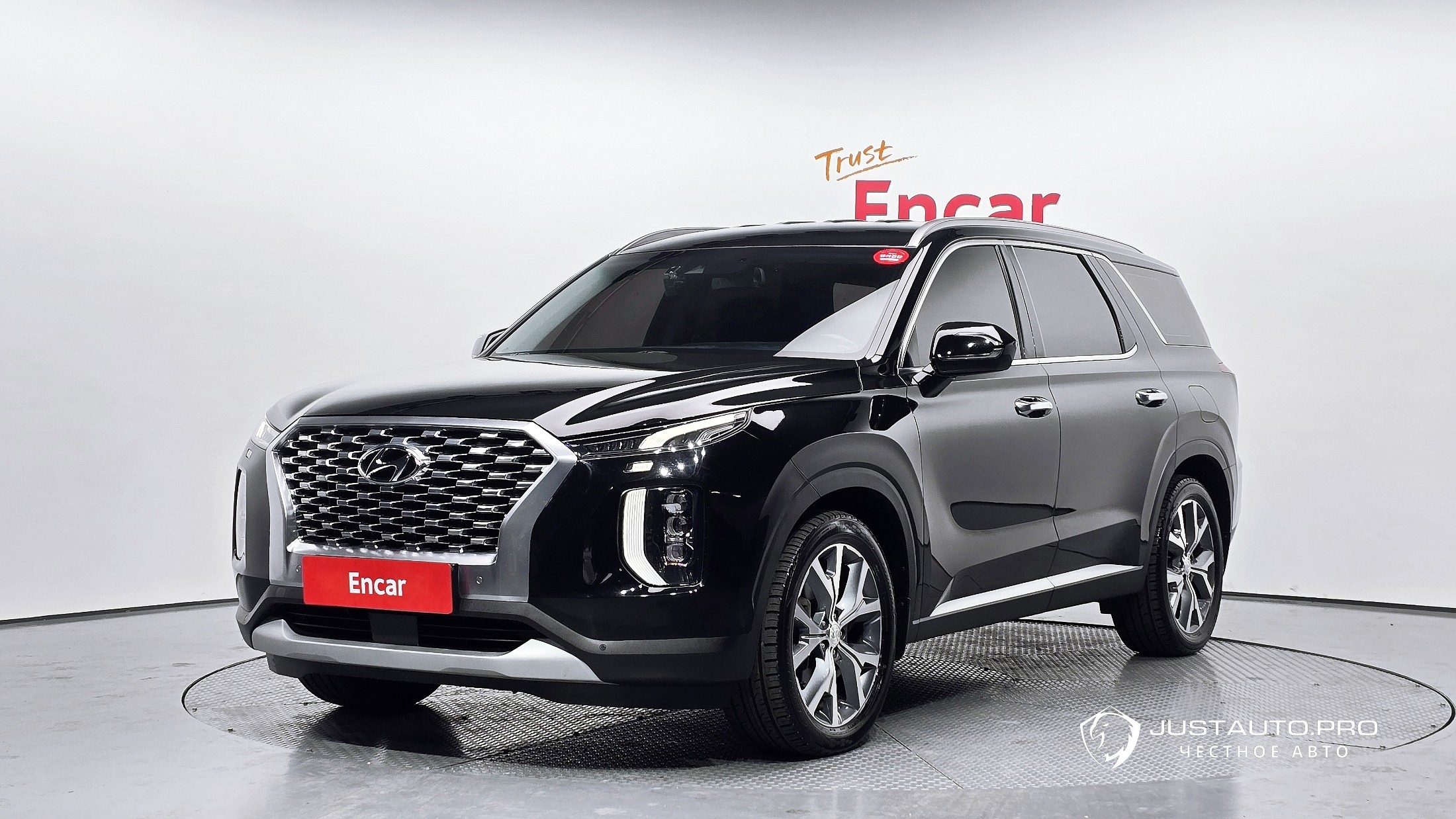 Автомобиль Hyundai Palisade