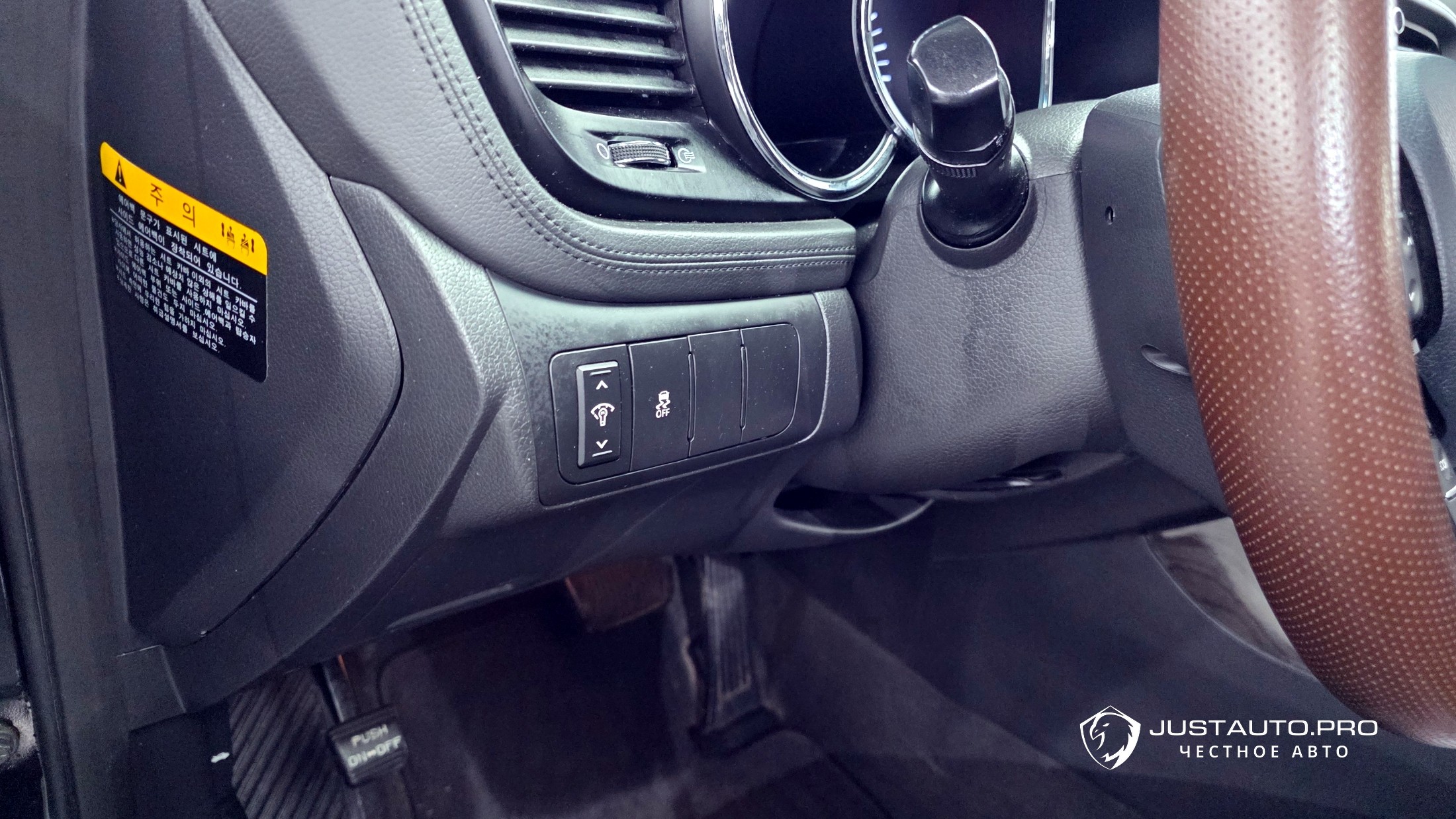 Фото 15
