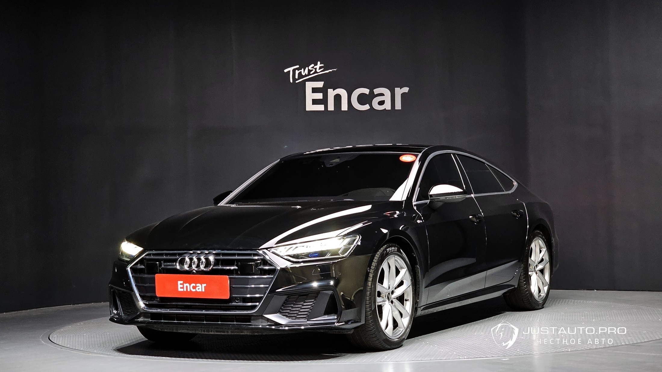 Автомобиль Audi A7