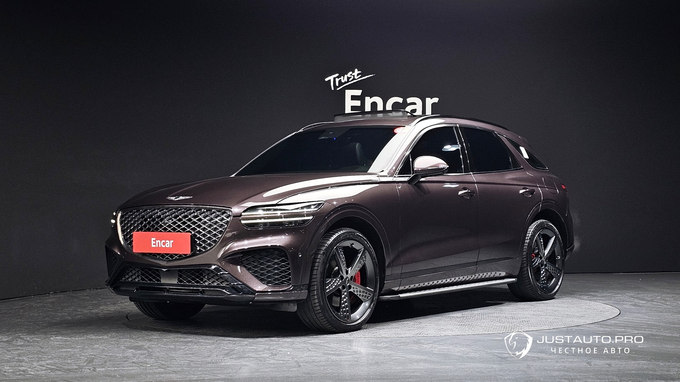 Автомобиль Genesis GV70