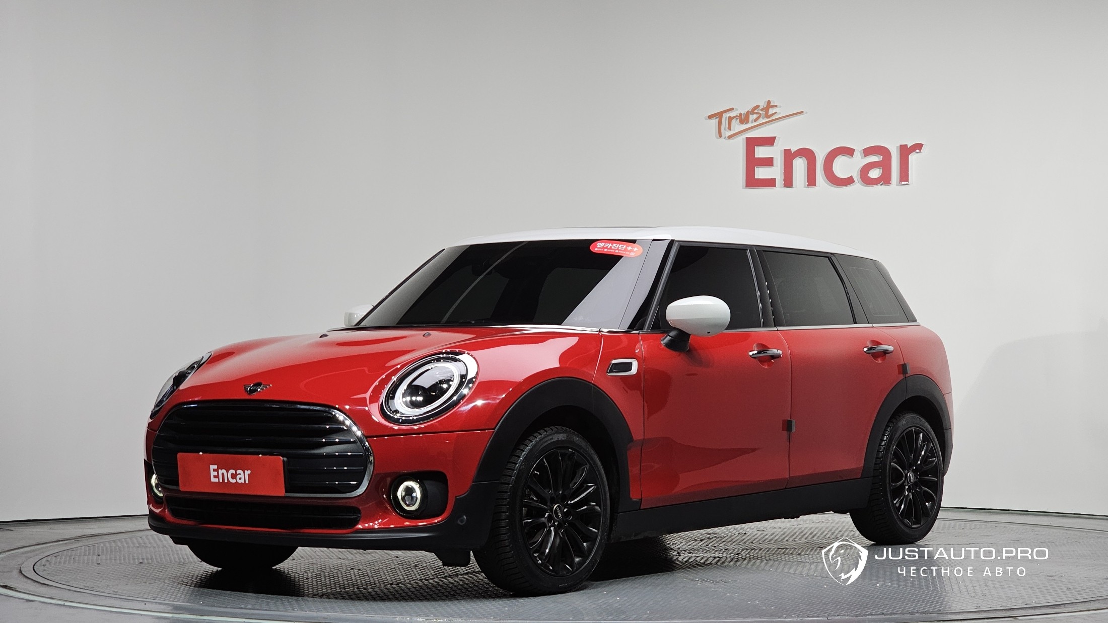 Автомобиль Mini Clubman