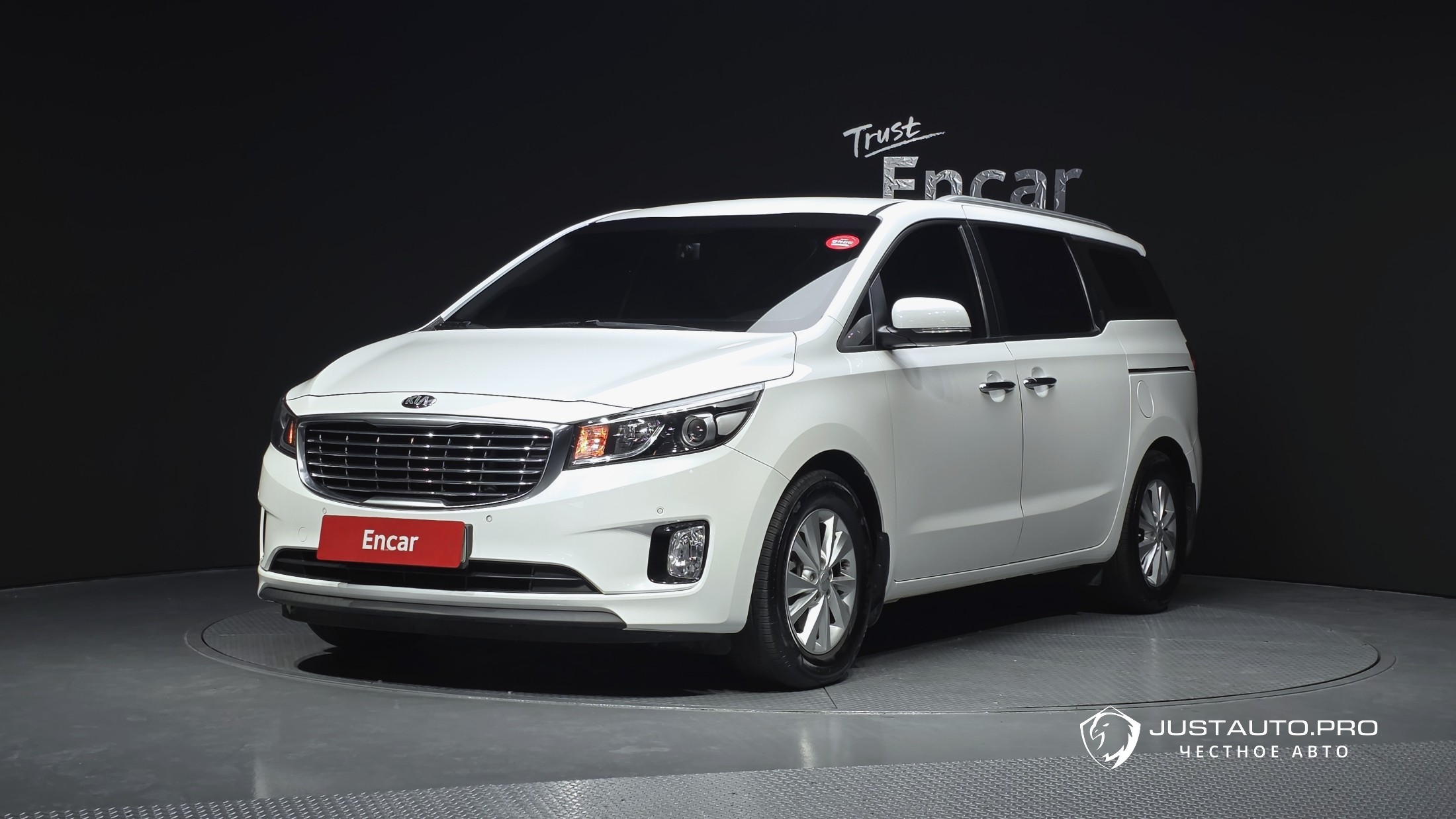 Автомобиль Kia Canival