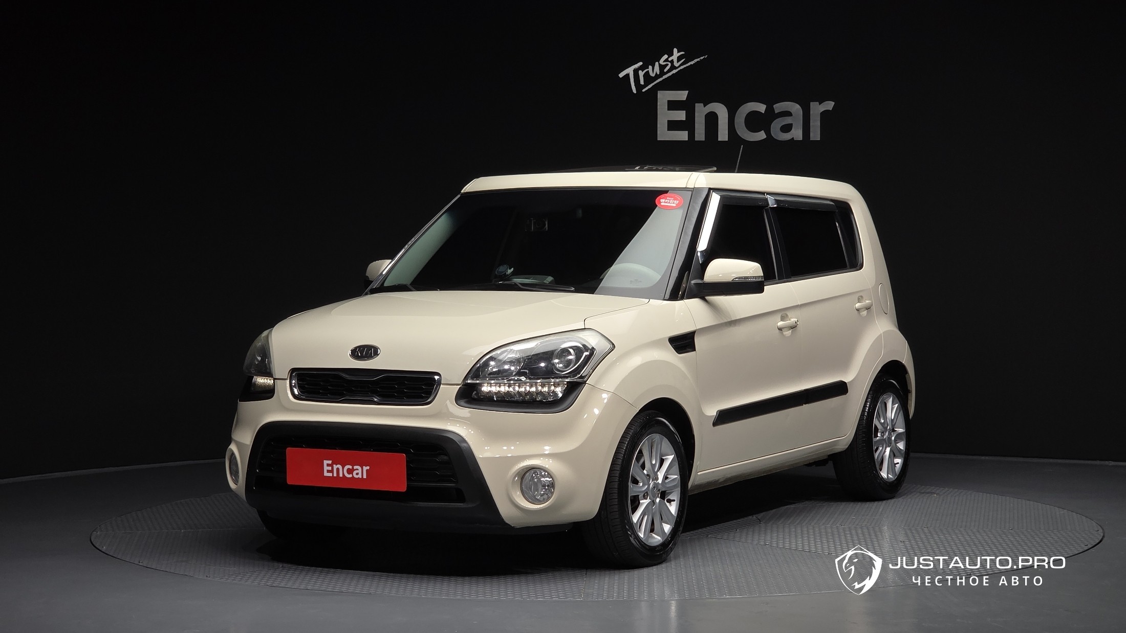 Автомобиль Kia Soul