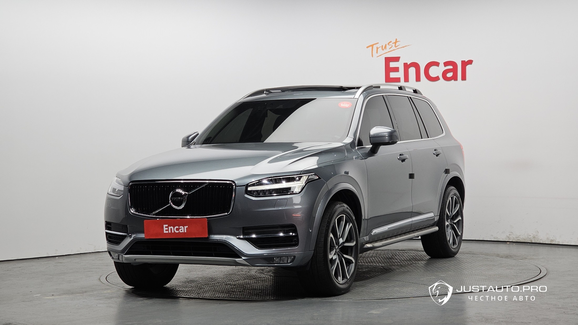 Автомобиль Volvo XC90