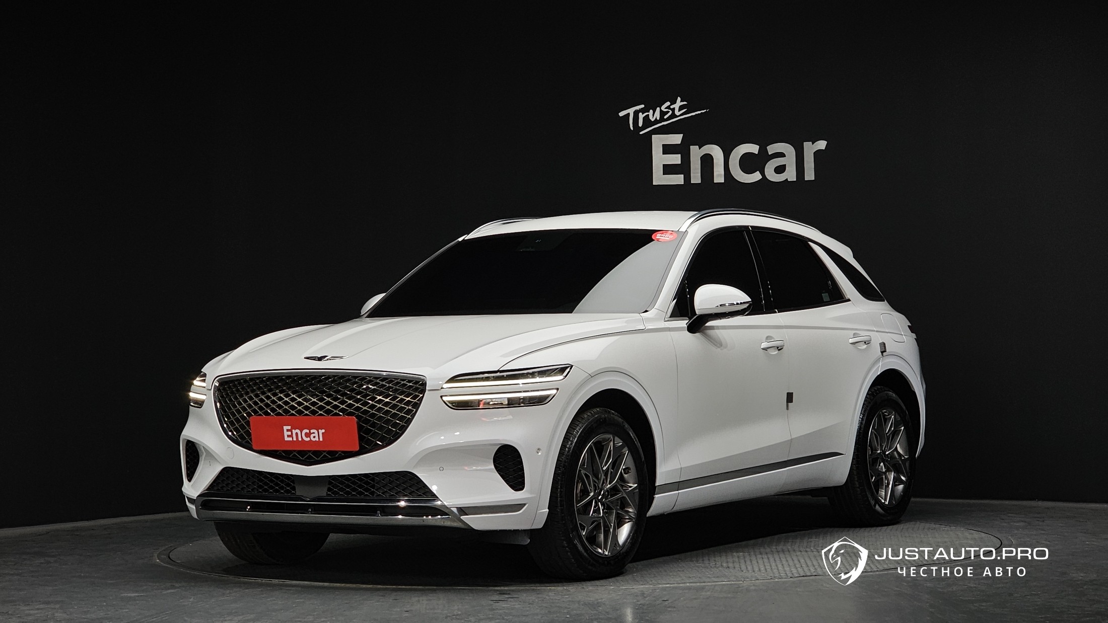 Автомобиль Genesis GV70