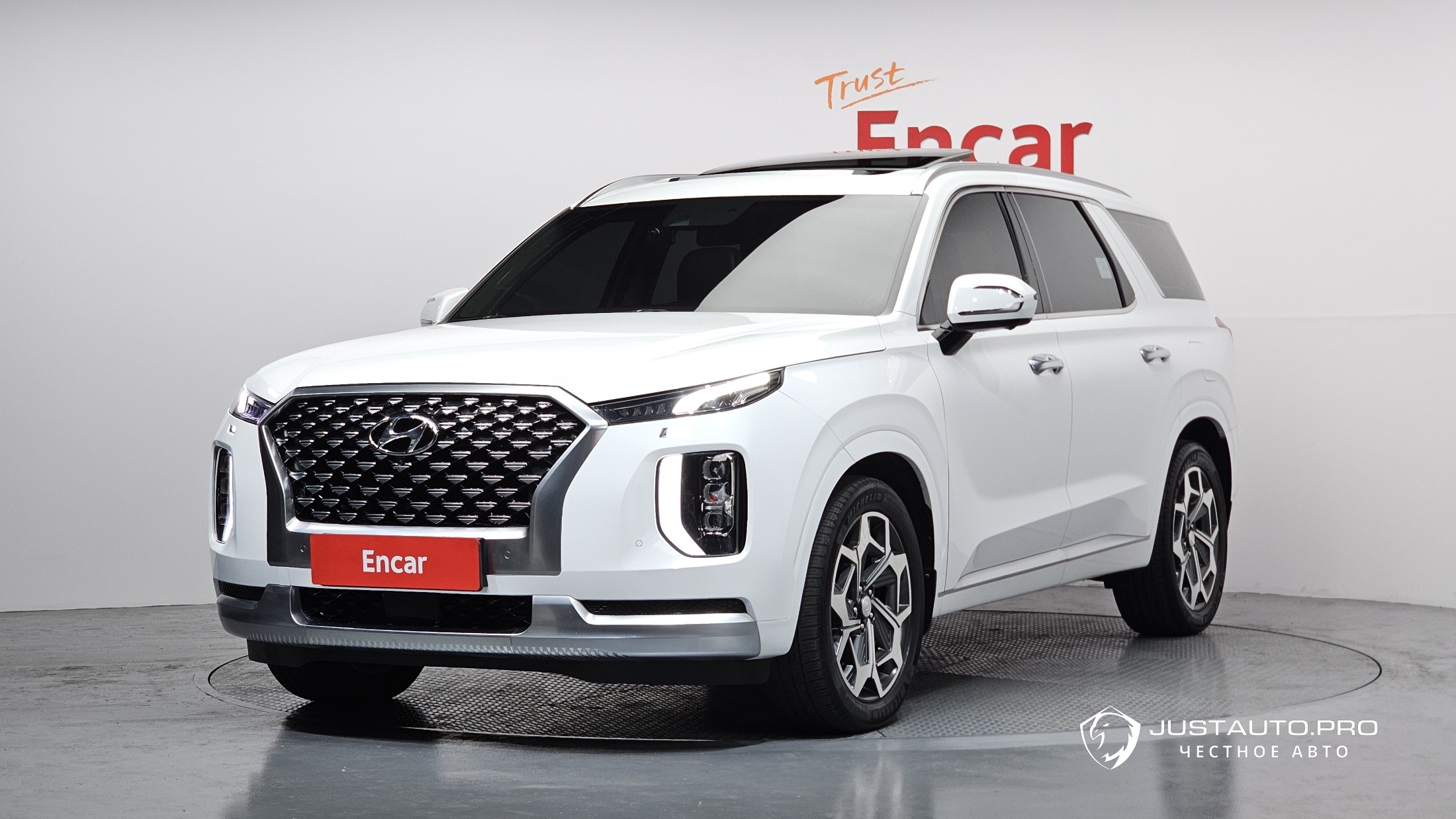 Автомобиль Hyundai Palisade