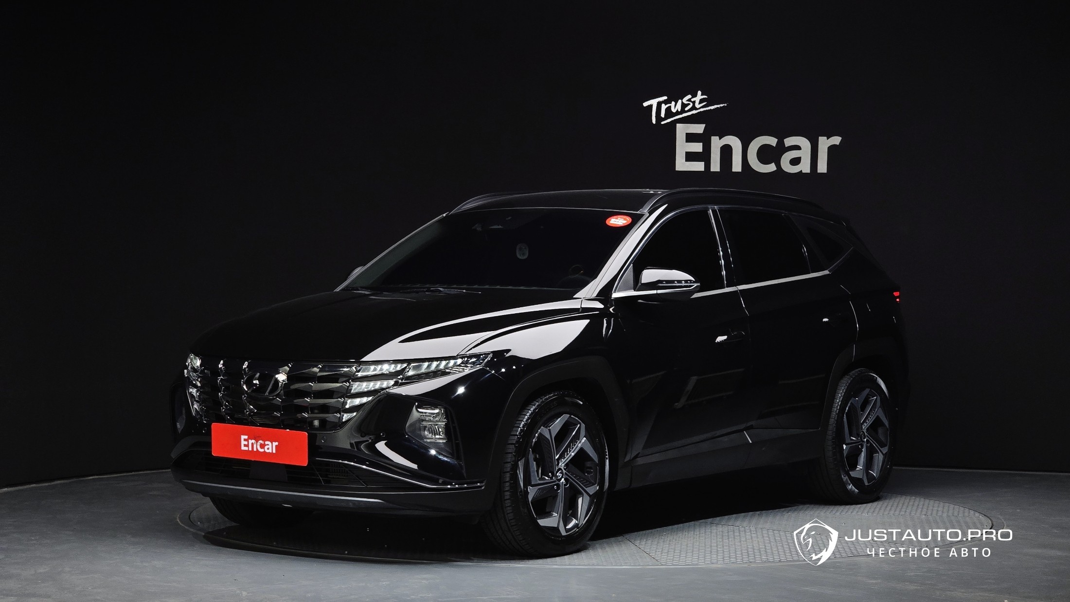 Автомобиль Hyundai Tucson