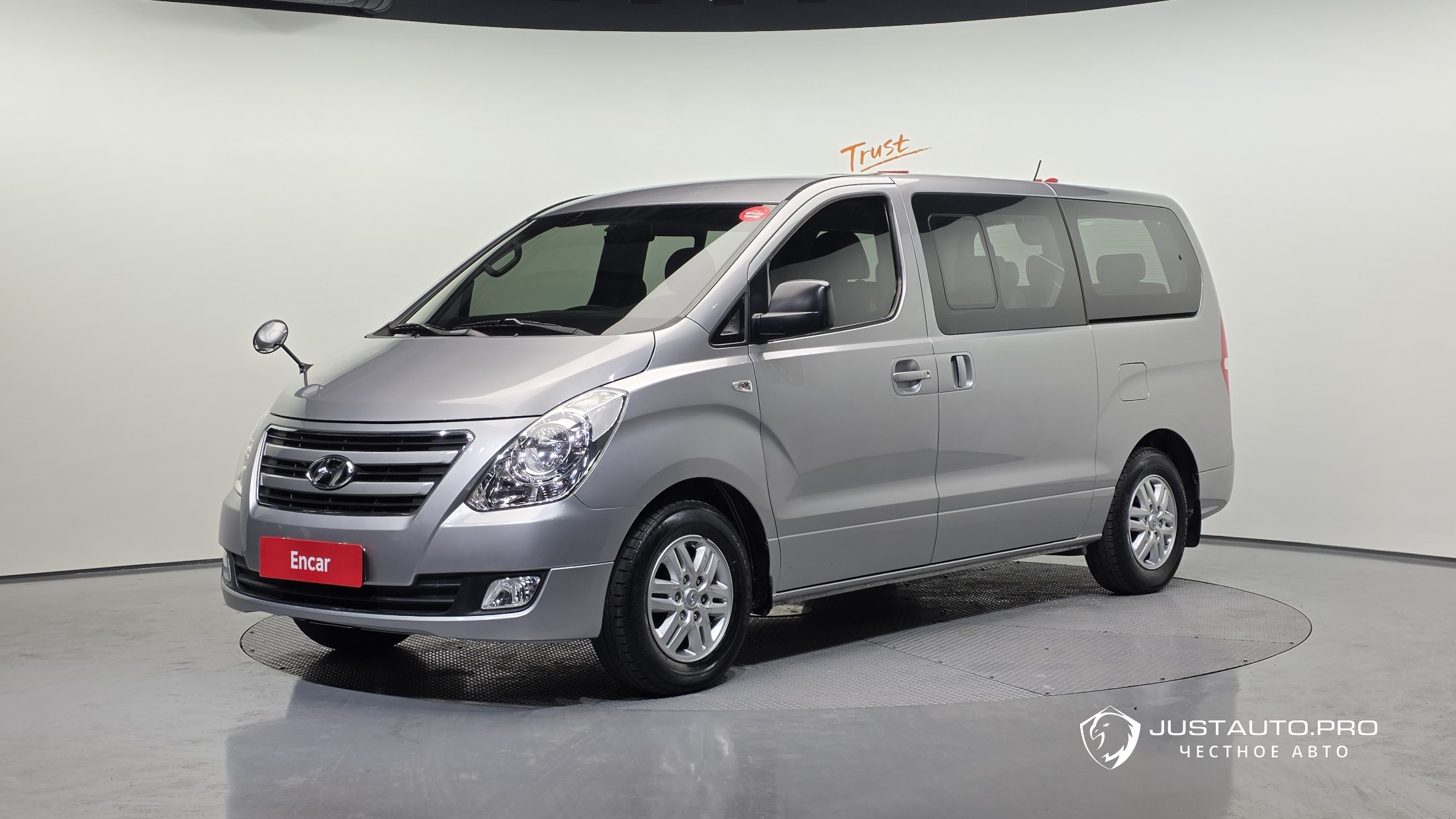 Автомобиль Hyundai Starex