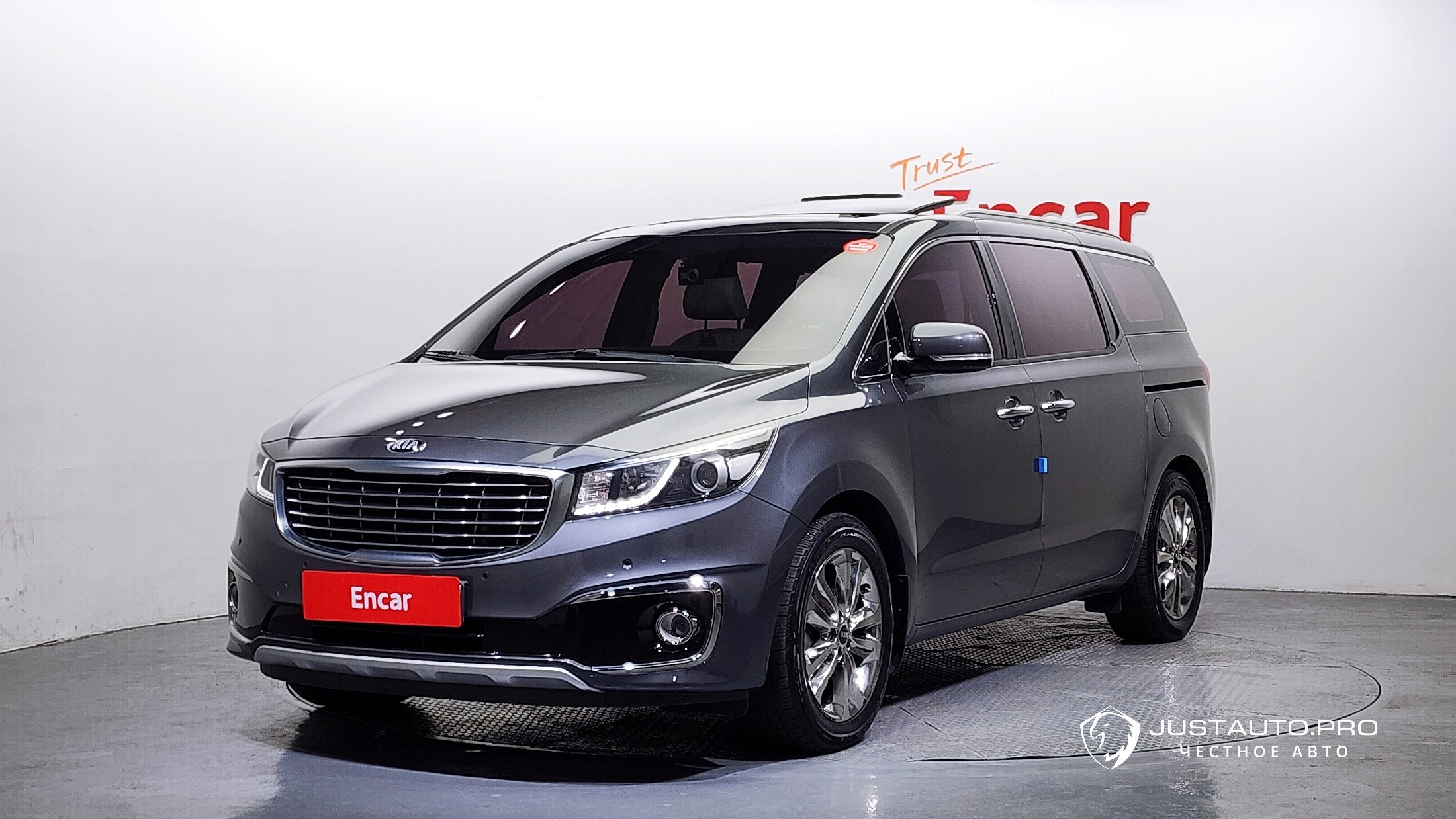 Автомобиль Kia Canival