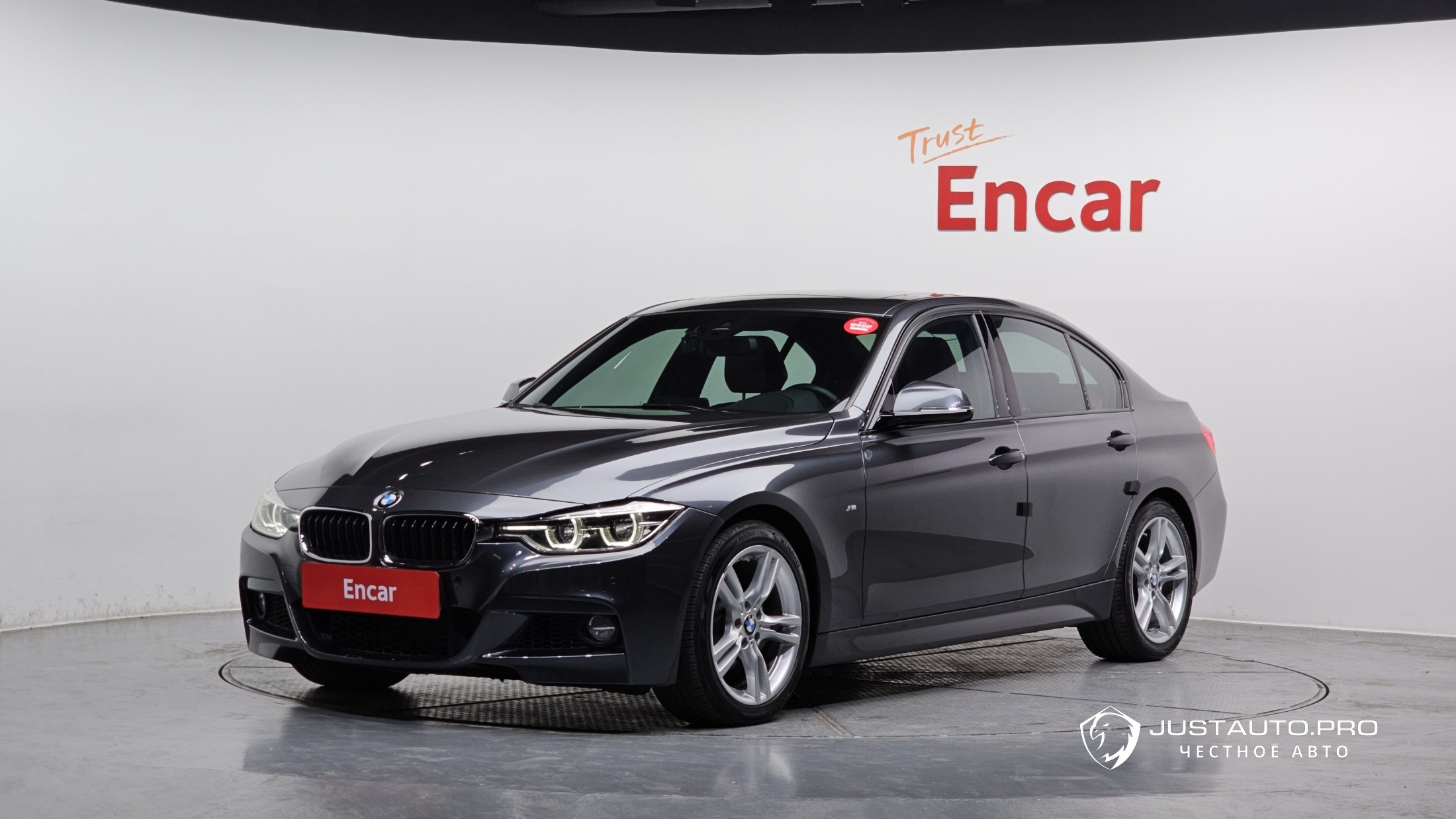 Автомобиль BMW 3-Series