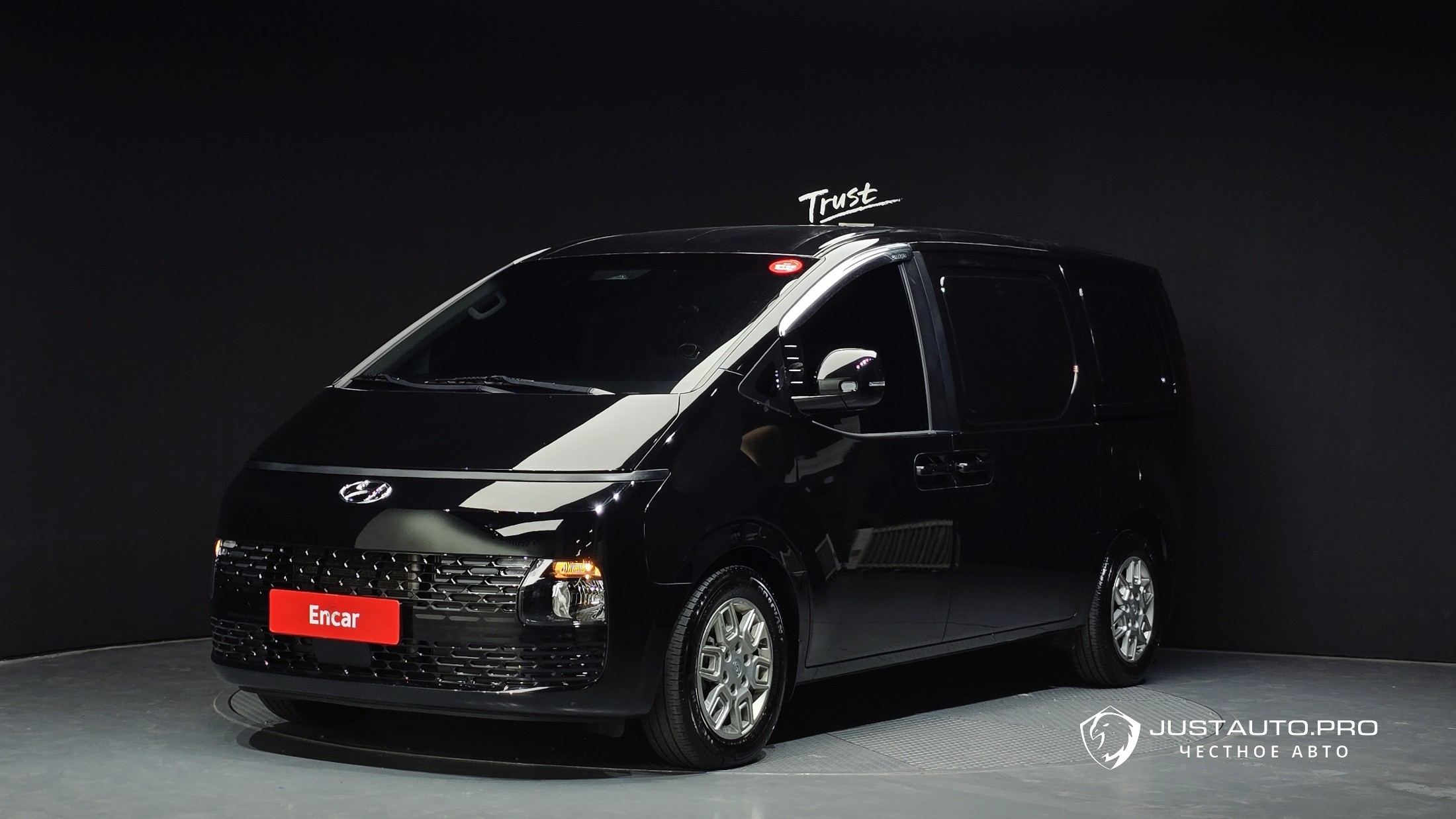 Автомобиль Hyundai Staria