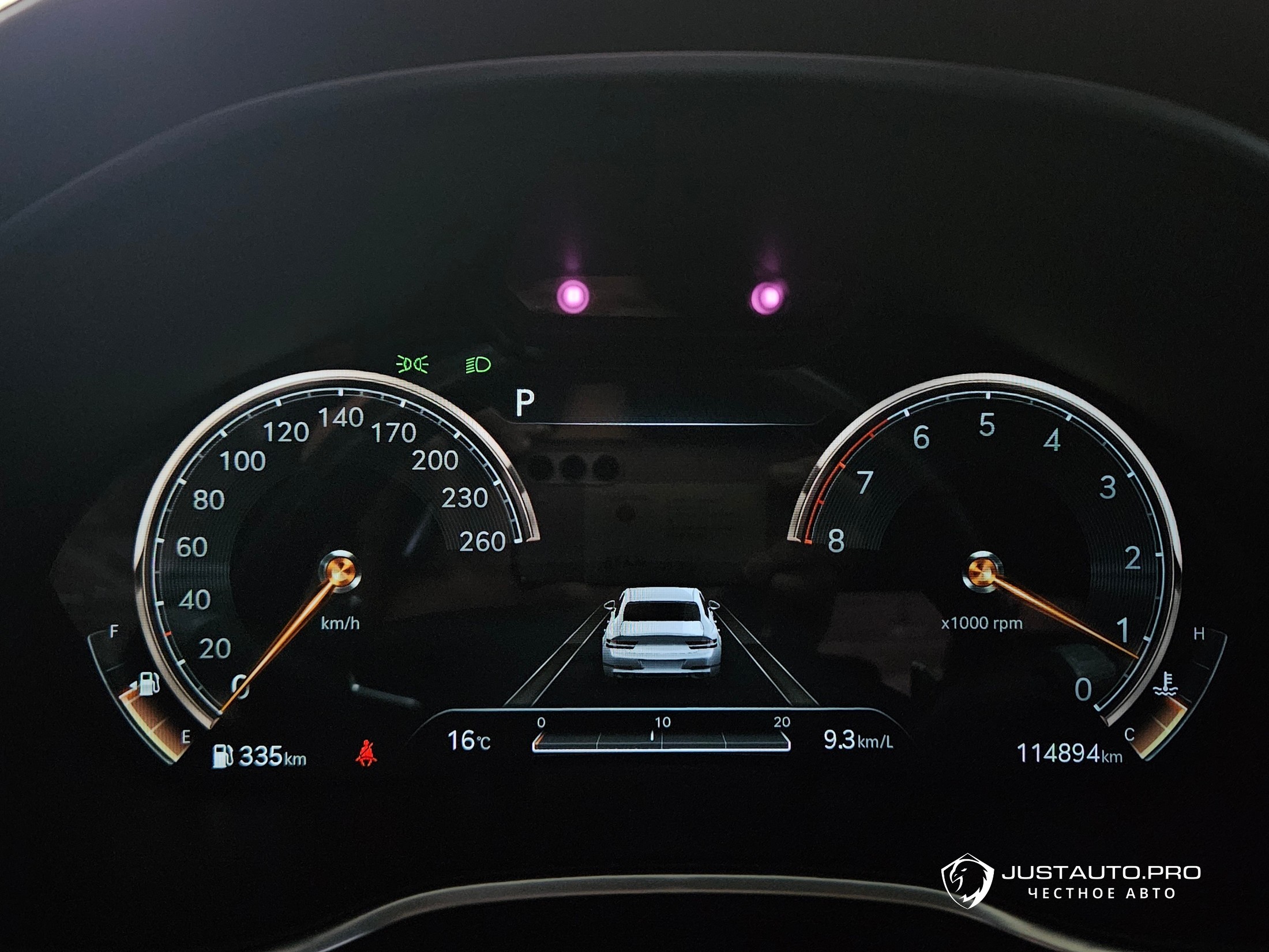 Фото 8