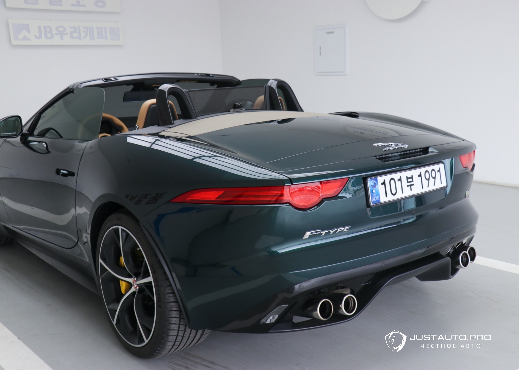 Автомобиль Jaguar F-TYPE