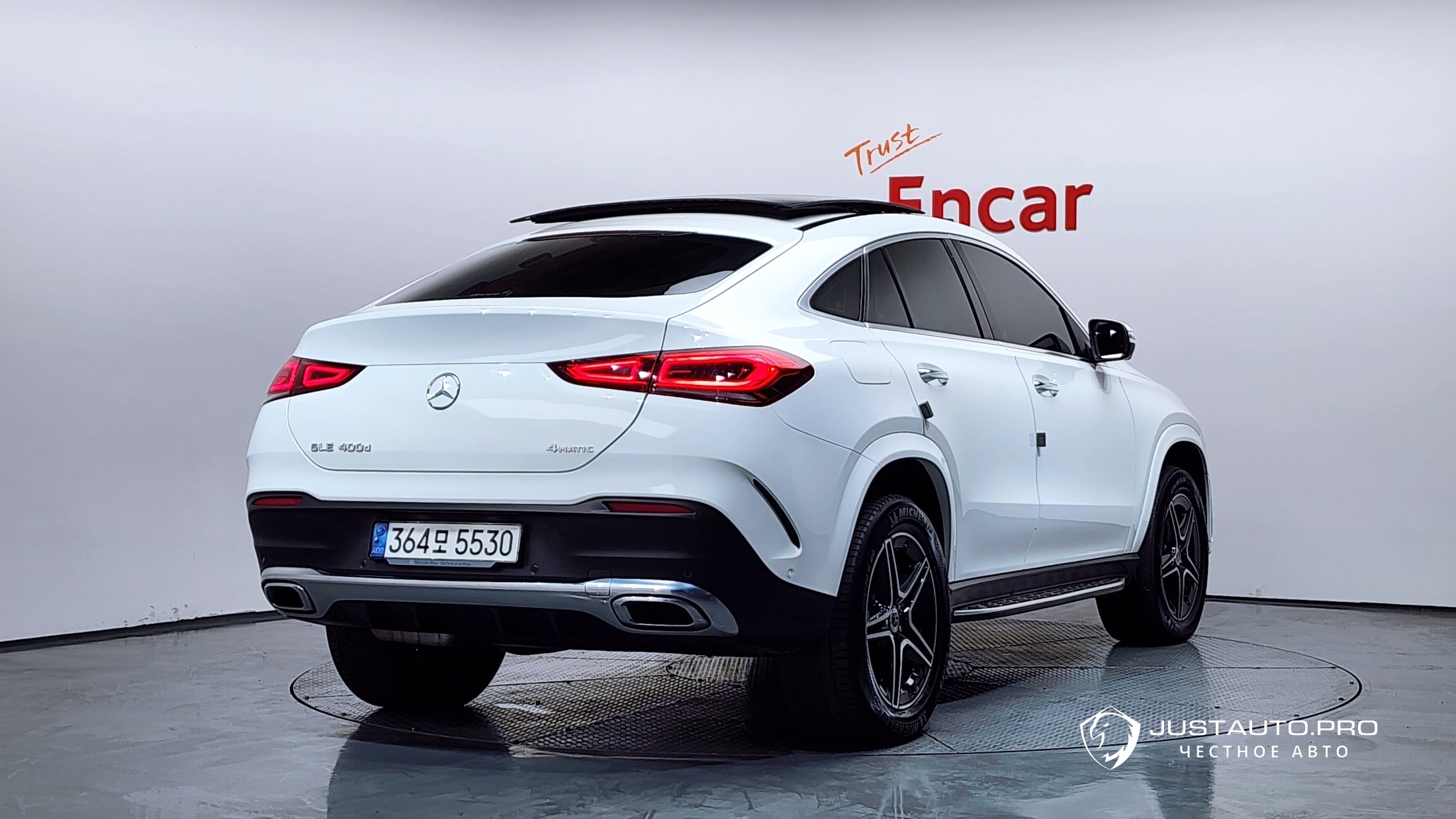 Автомобиль Mercedes-Benz GLE-Class