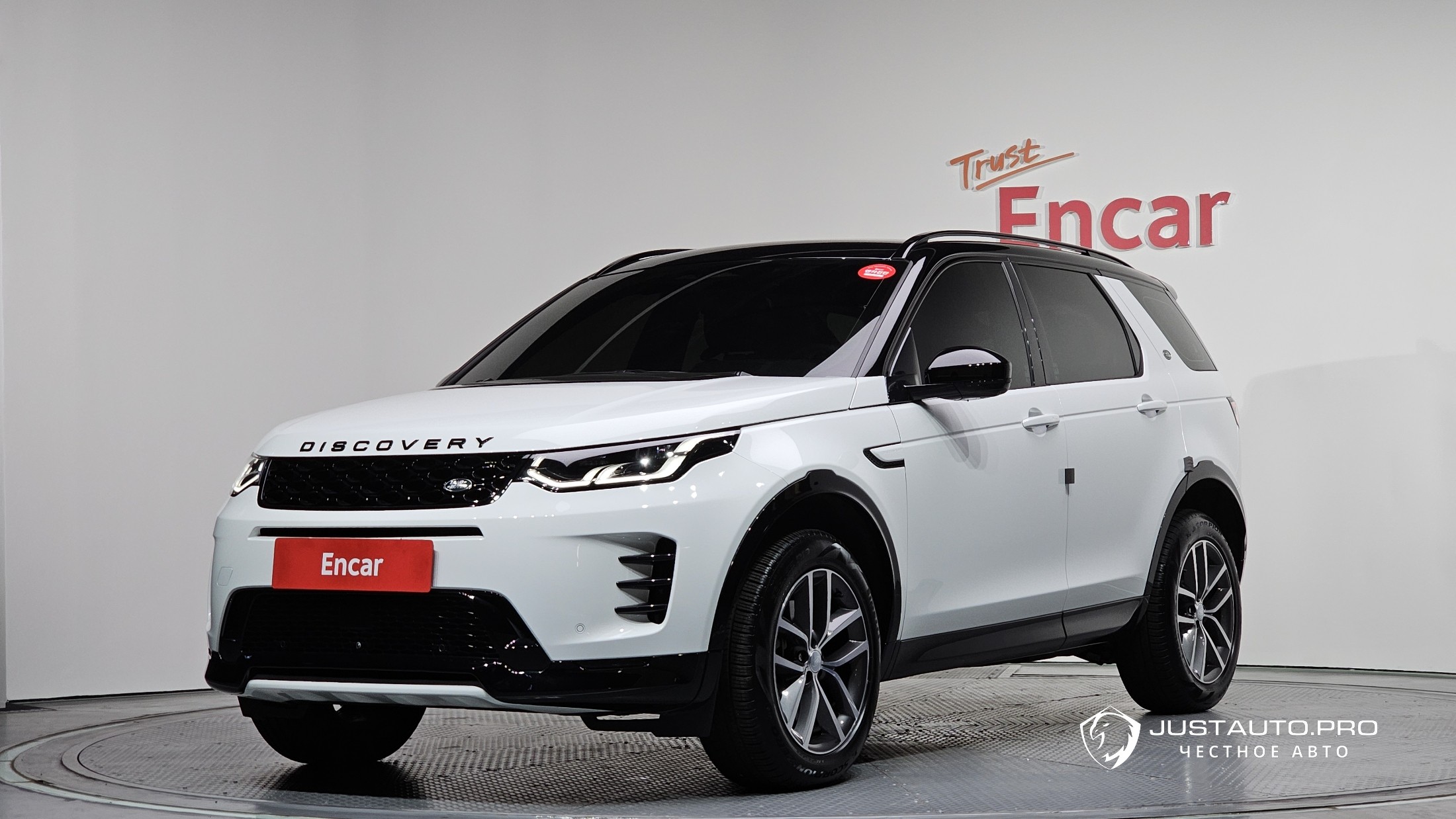 Автомобиль Land Rover Discovery Sport