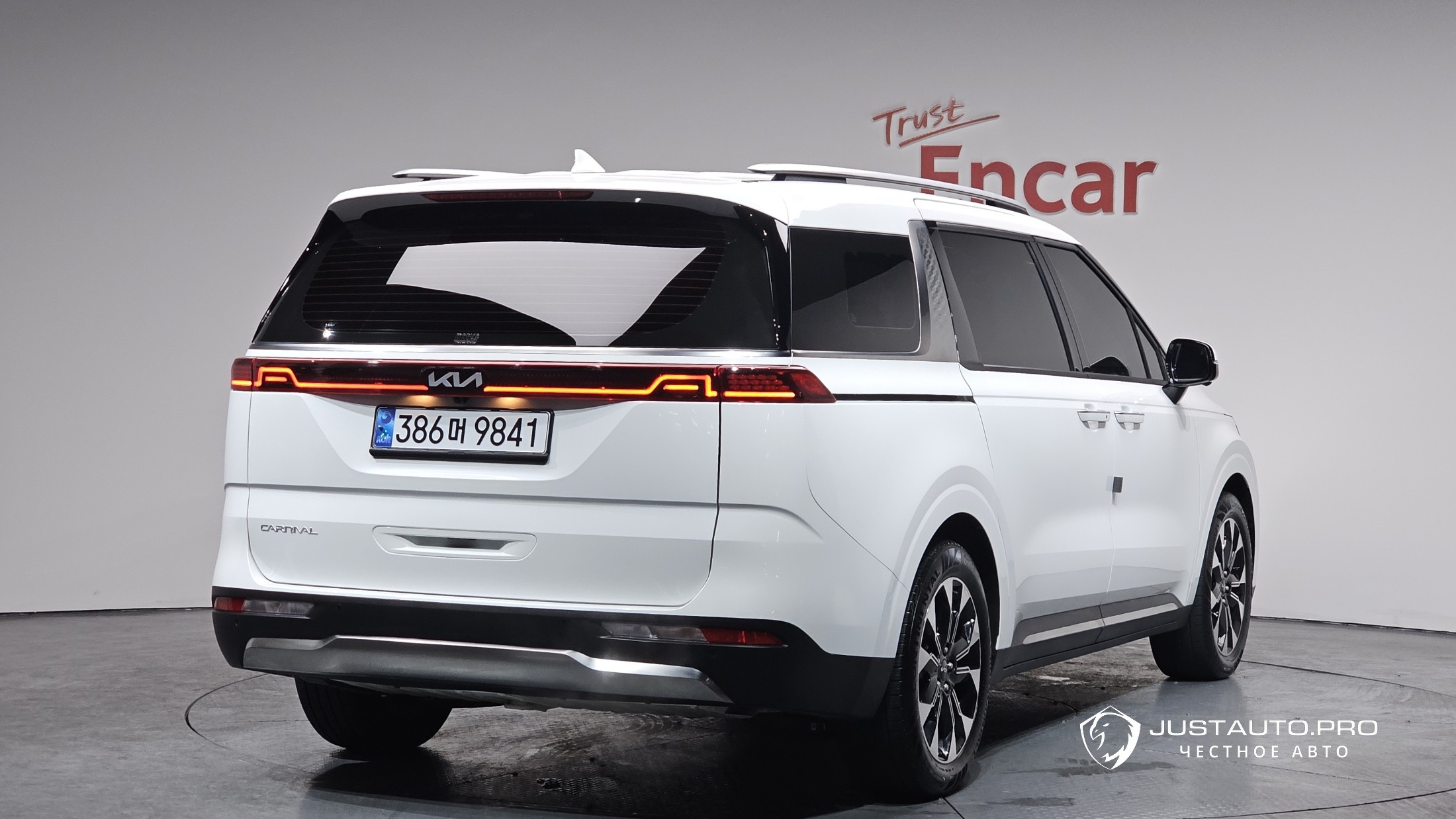 Автомобиль Kia Canival