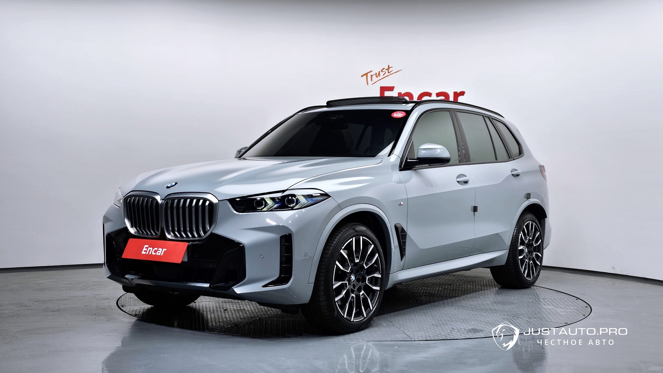Автомобиль BMW X5