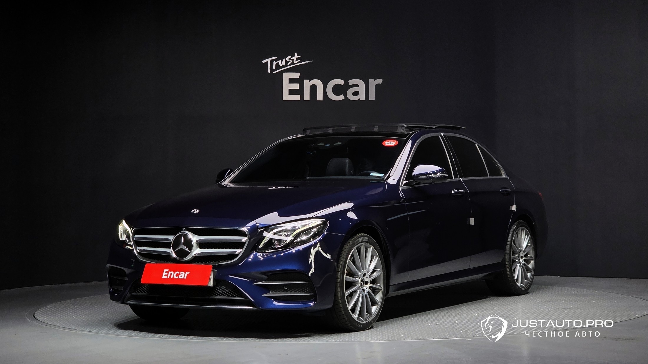 Автомобиль Mercedes-Benz E-Class