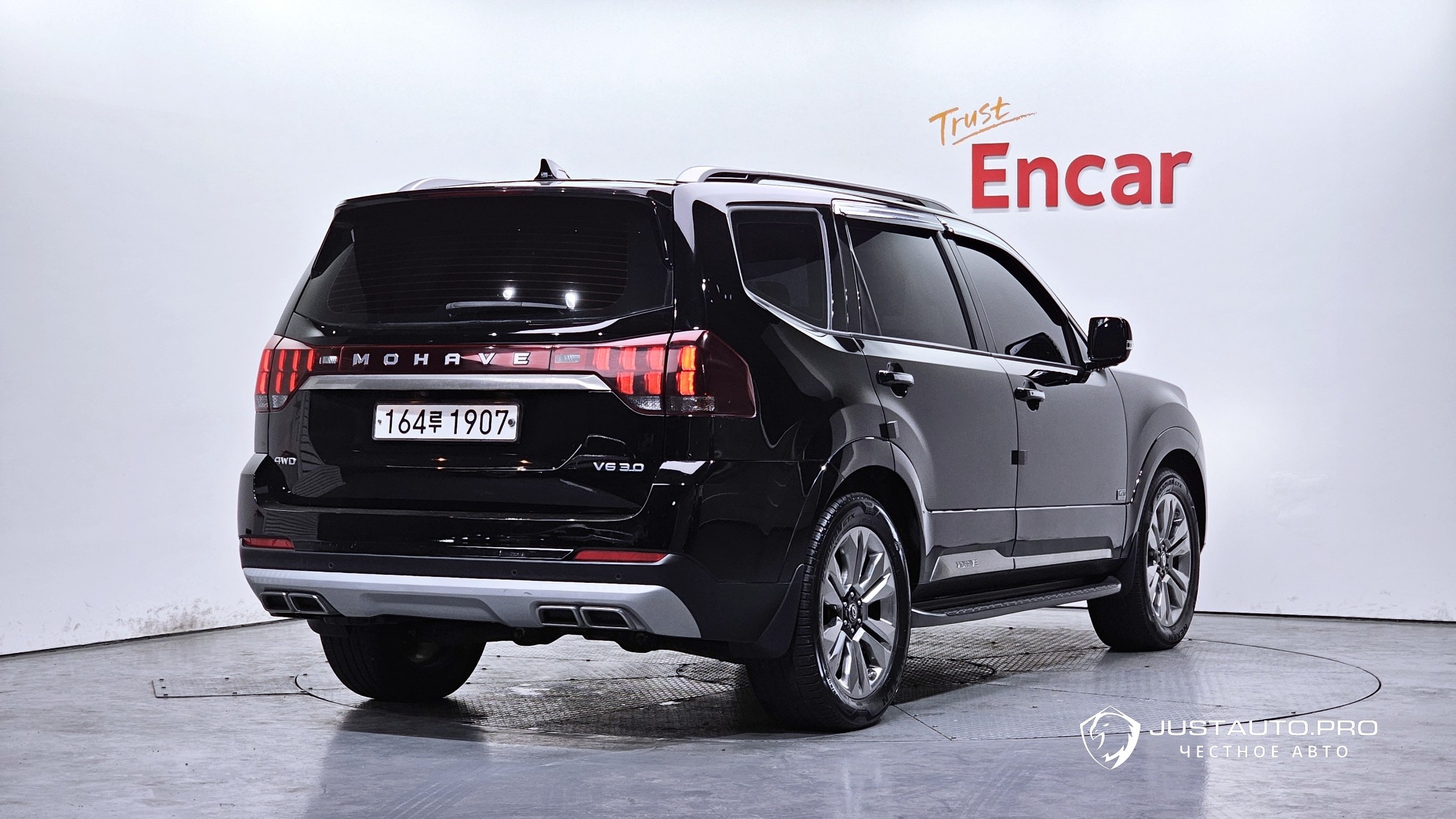 Автомобиль Kia Mohave