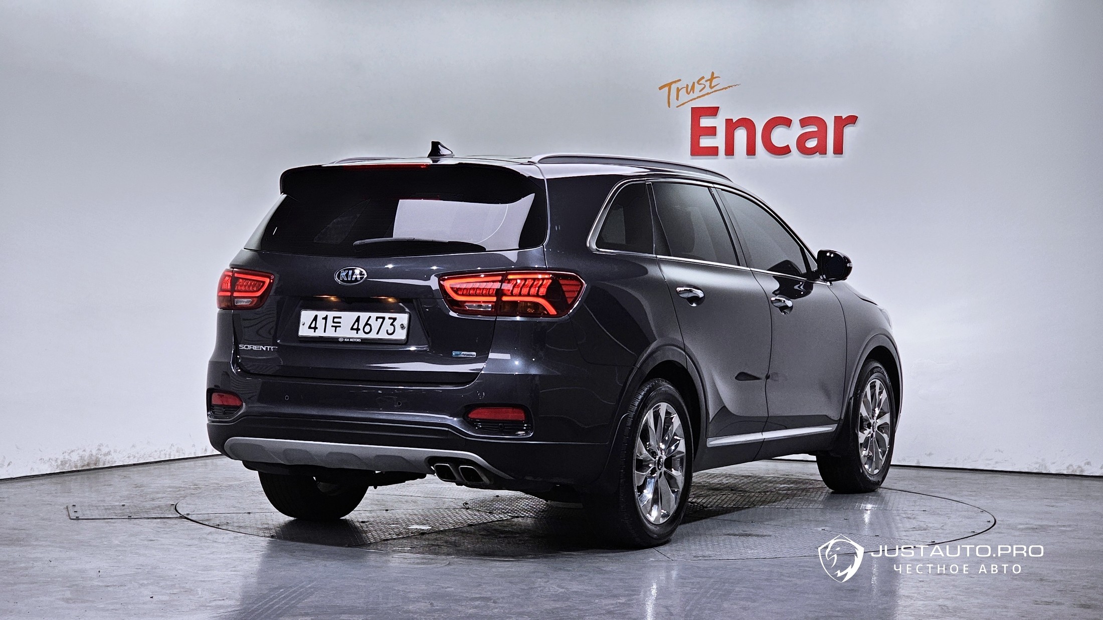 Автомобиль Kia Sorento