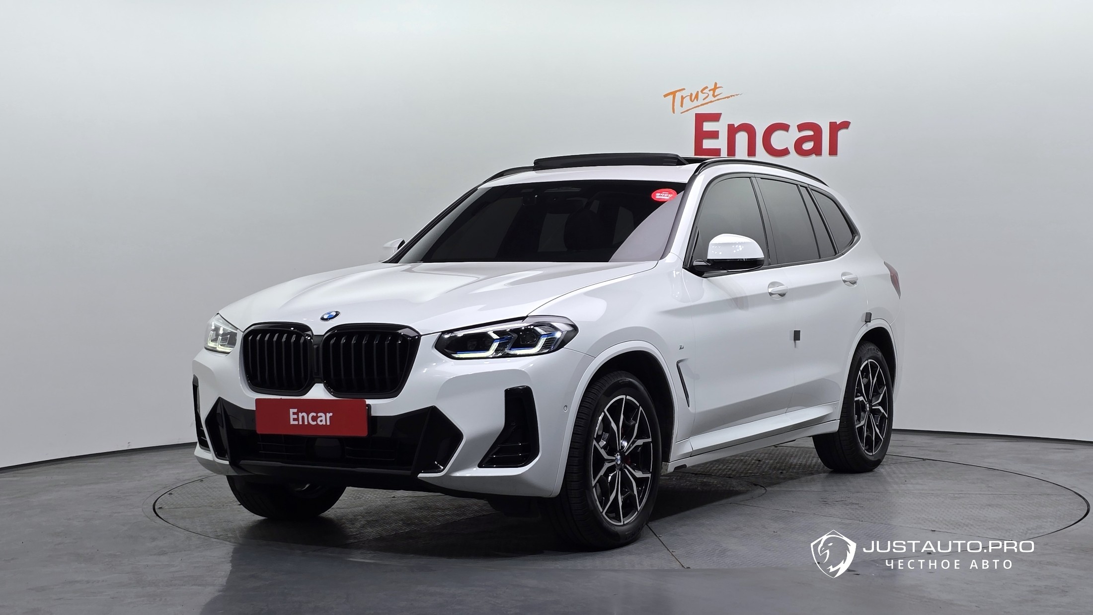 Автомобиль BMW X3