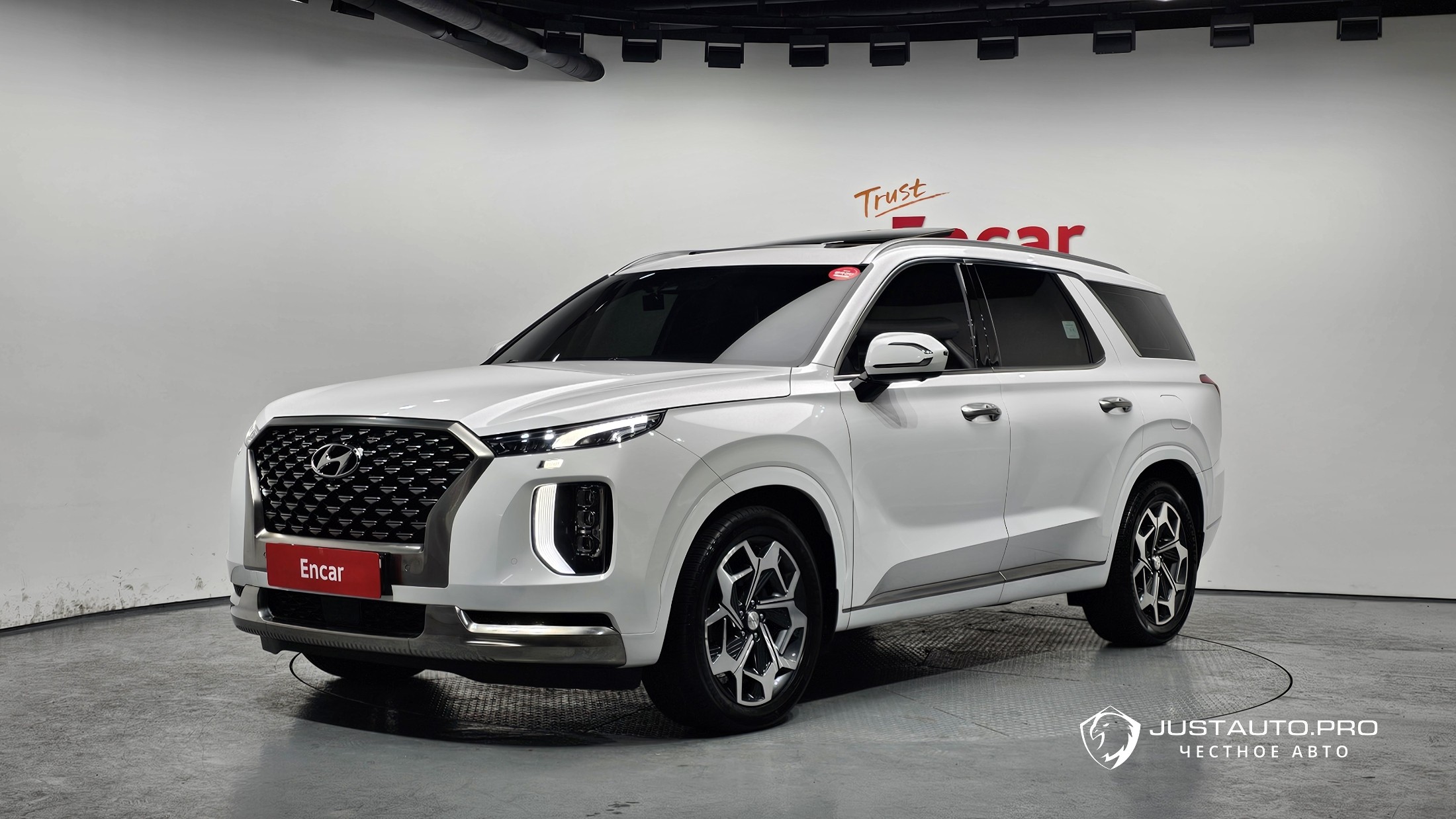 Автомобиль Hyundai Palisade