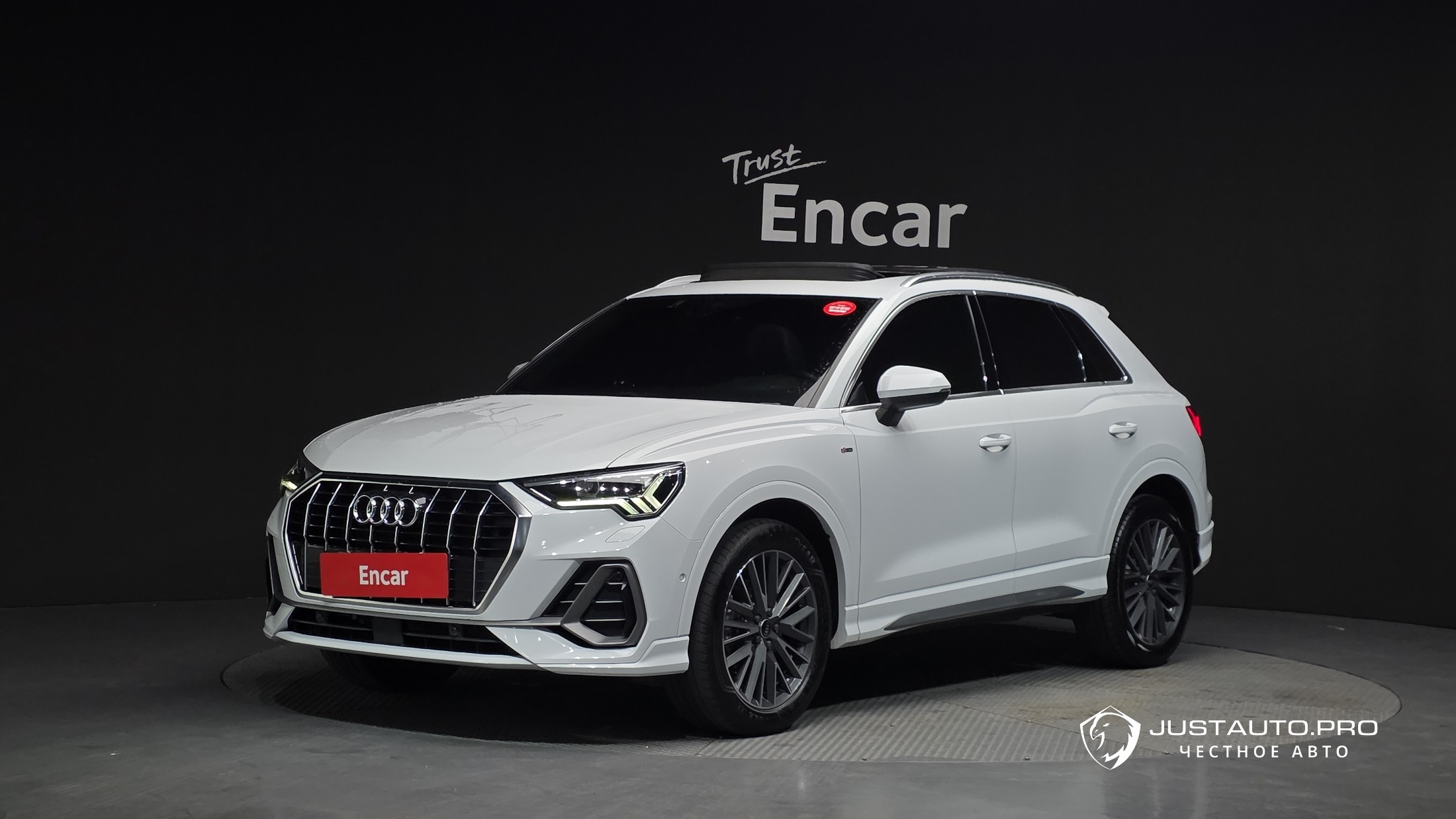 Автомобиль Audi Q3