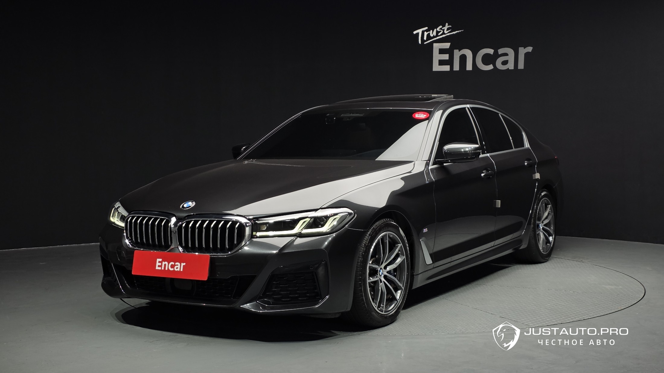 Автомобиль BMW 5-Series