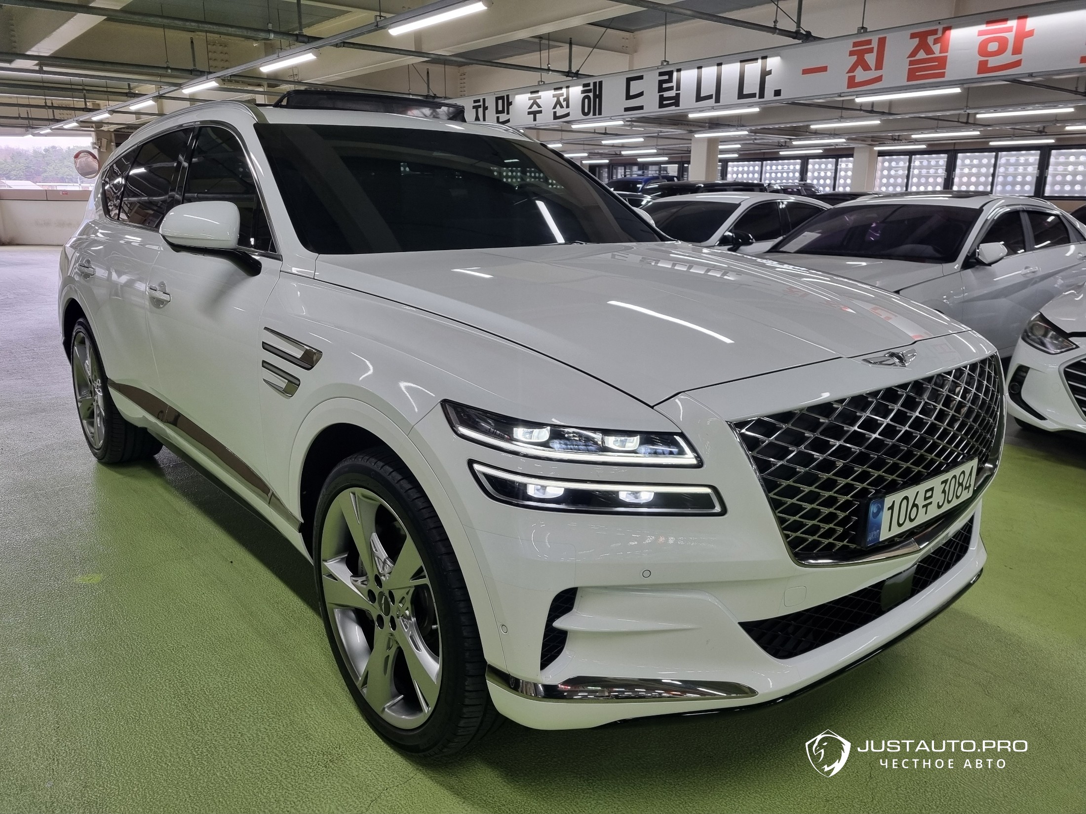 Автомобиль Genesis GV80