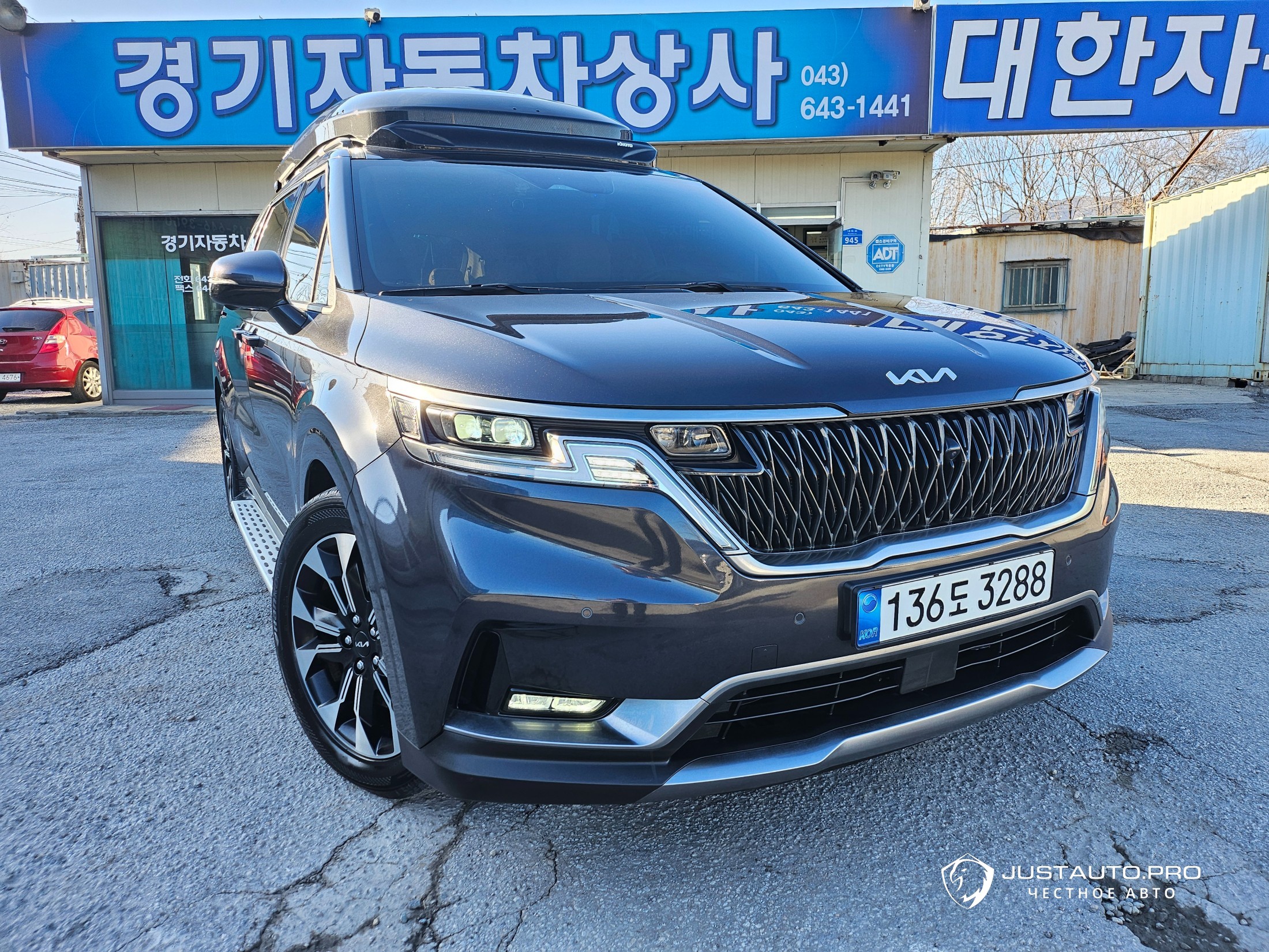 Автомобиль Kia Canival