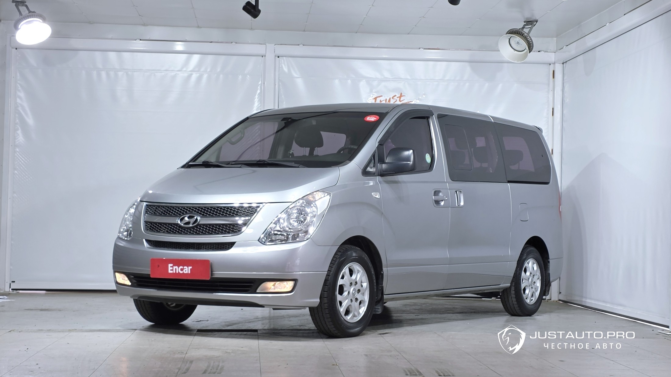 Автомобиль Hyundai Starex