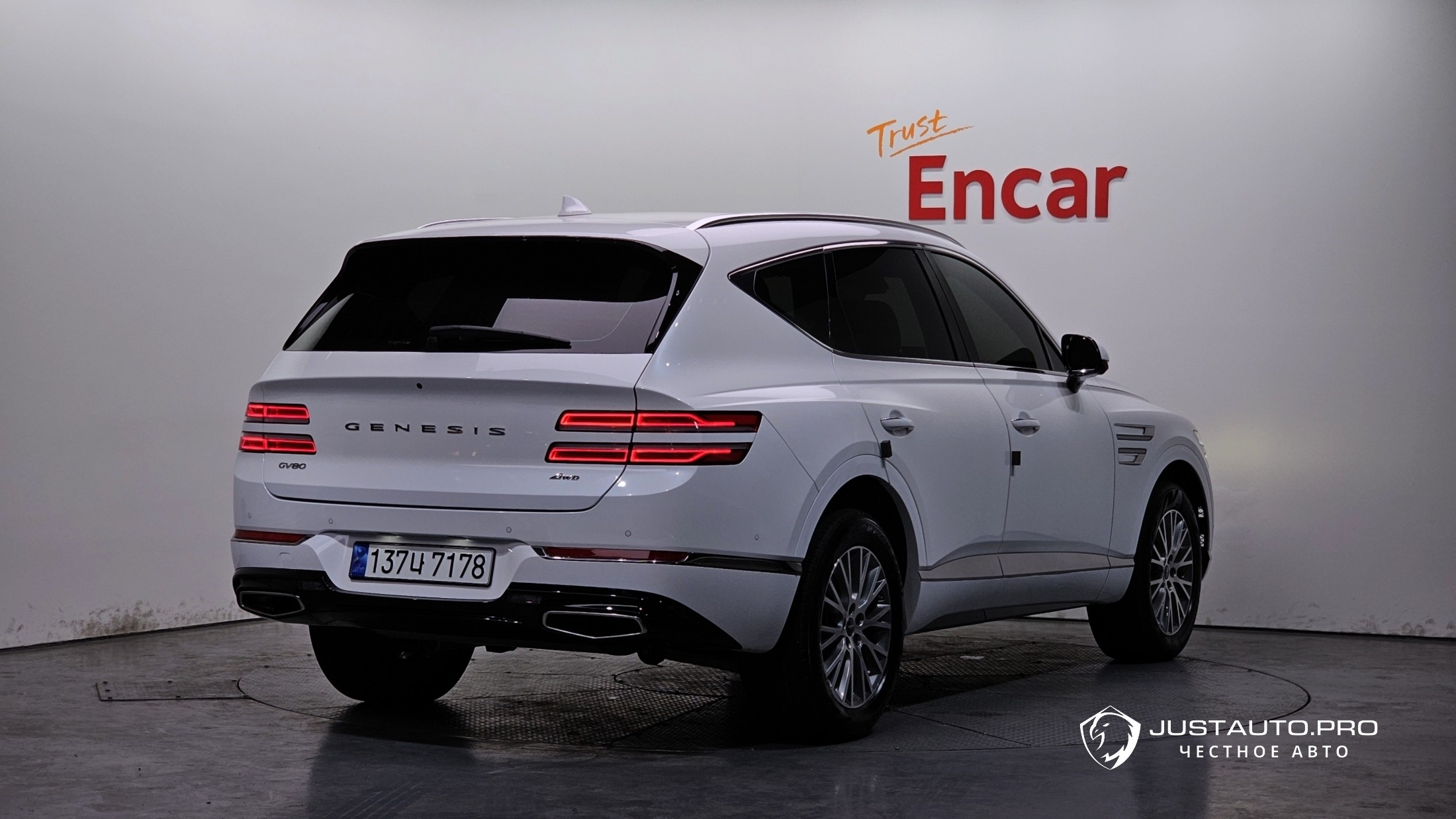 Автомобиль Genesis GV80