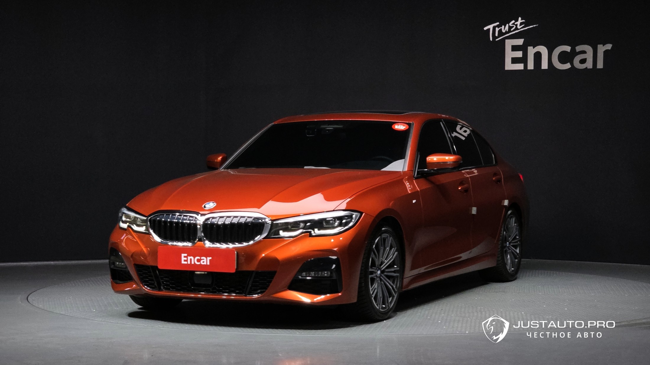 Автомобиль BMW 3-Series