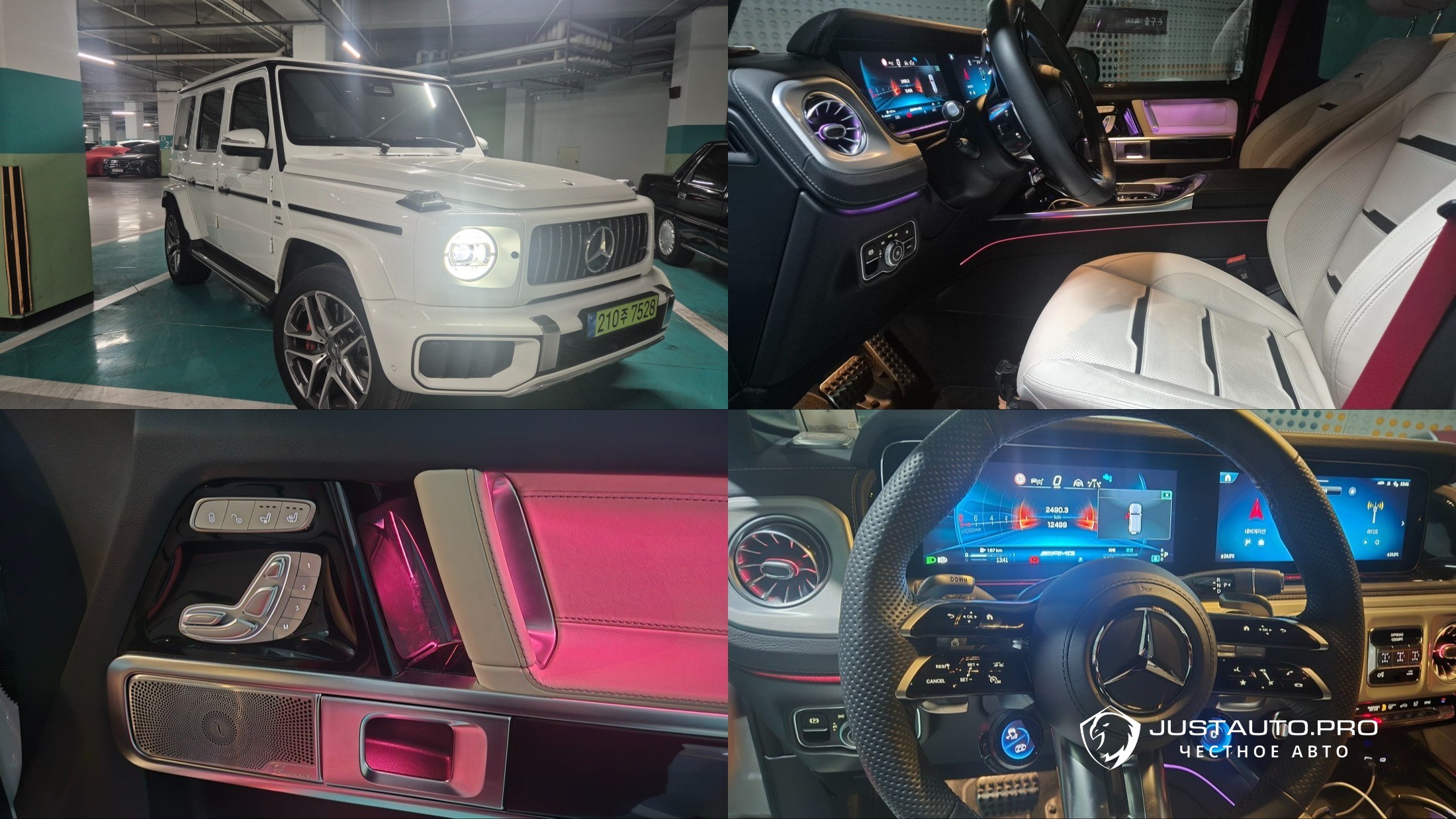 Автомобиль Mercedes-Benz G-Class