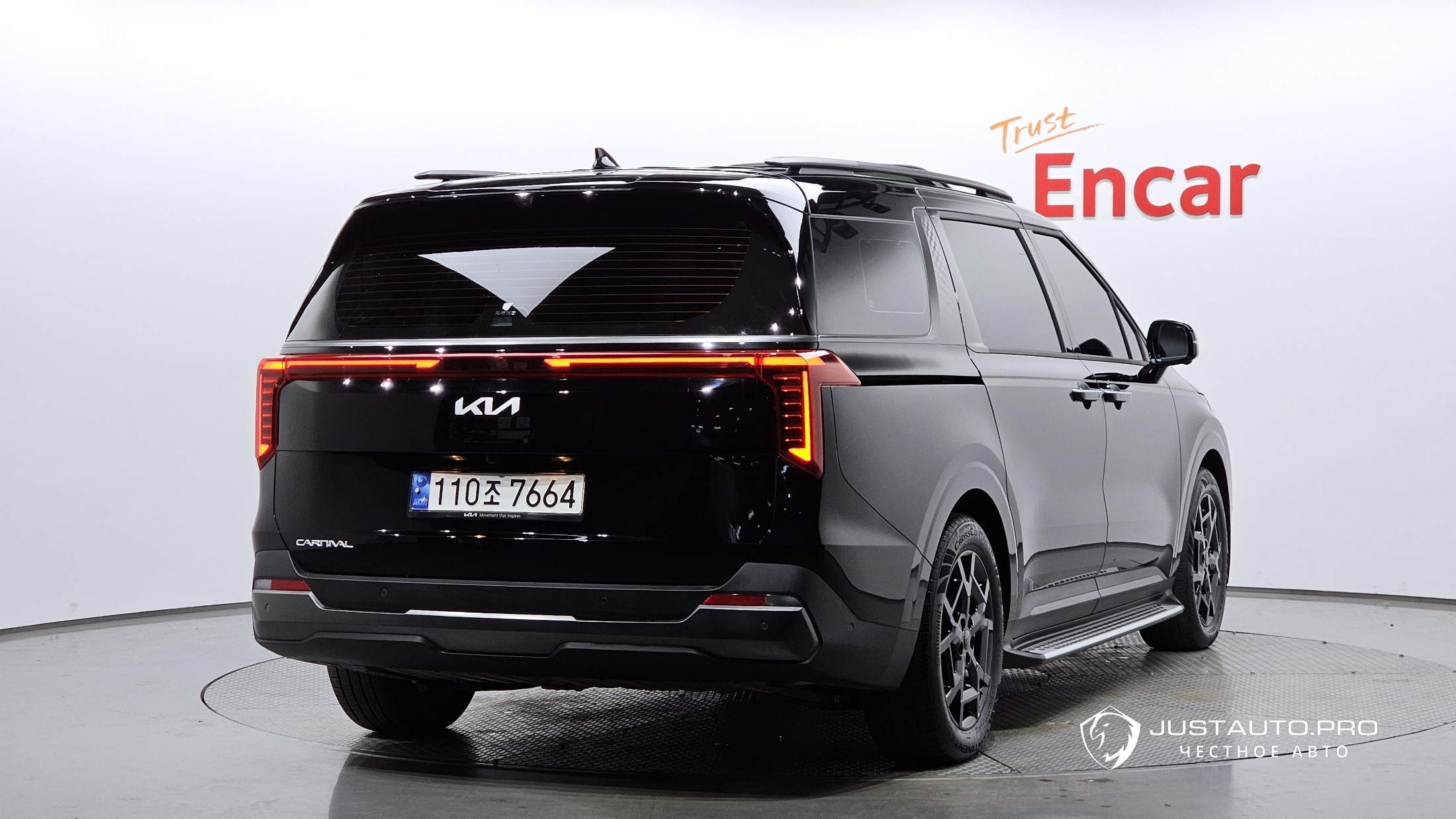 Автомобиль Kia Canival