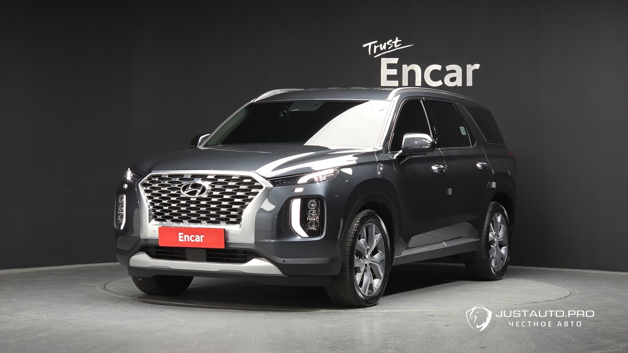Автомобиль Hyundai Palisade