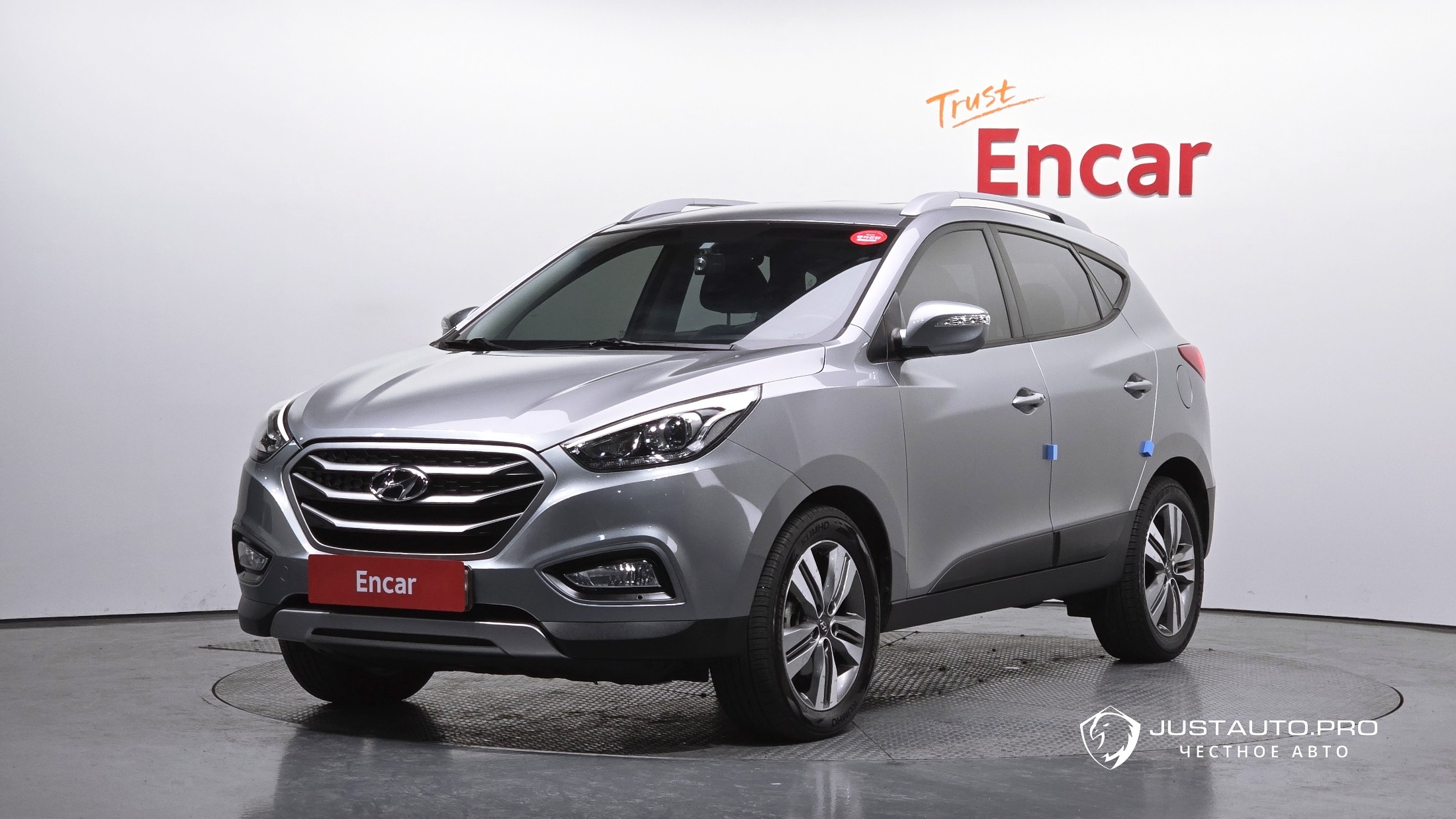 Автомобиль Hyundai Tucson