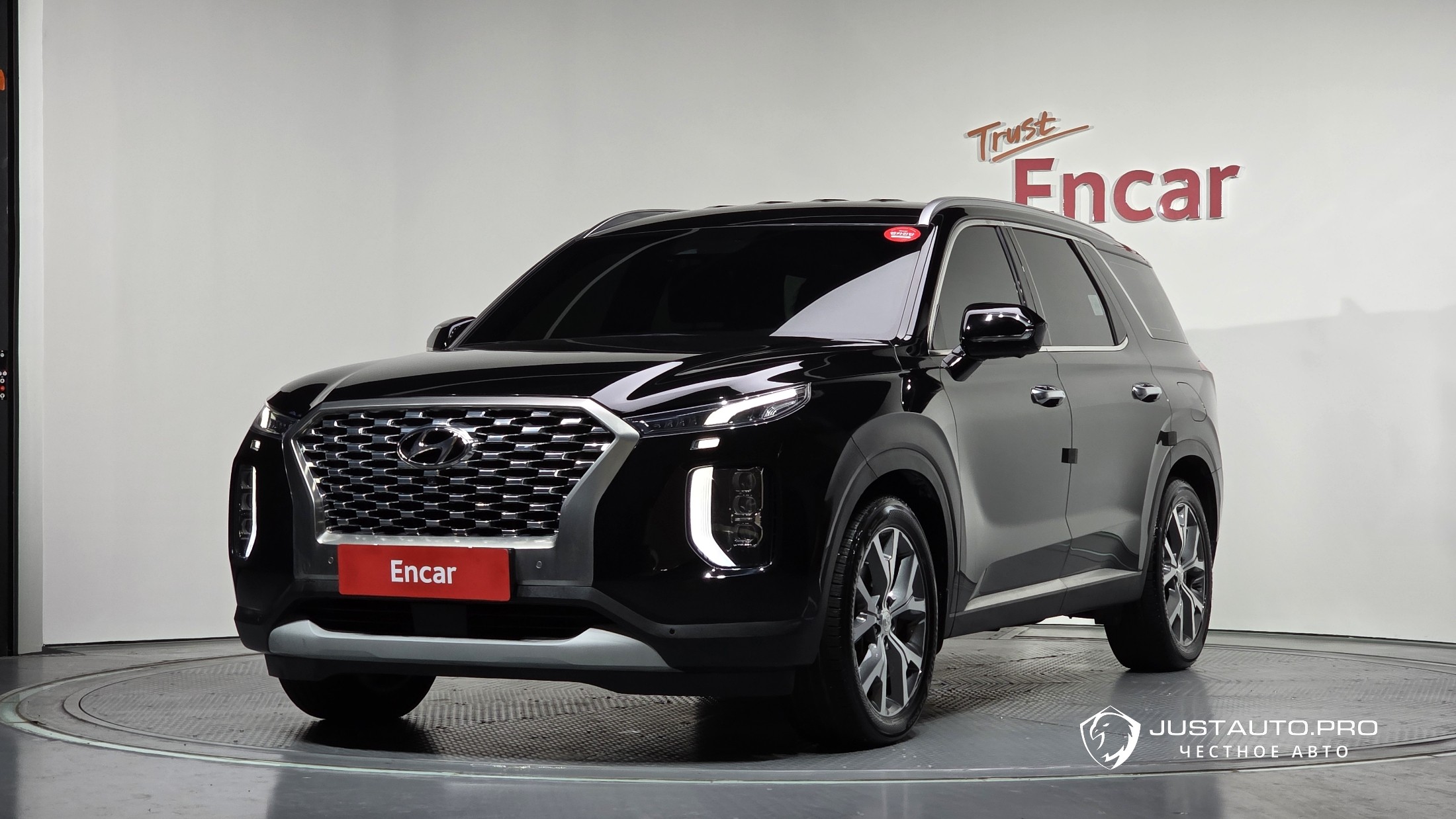 Автомобиль Hyundai Palisade