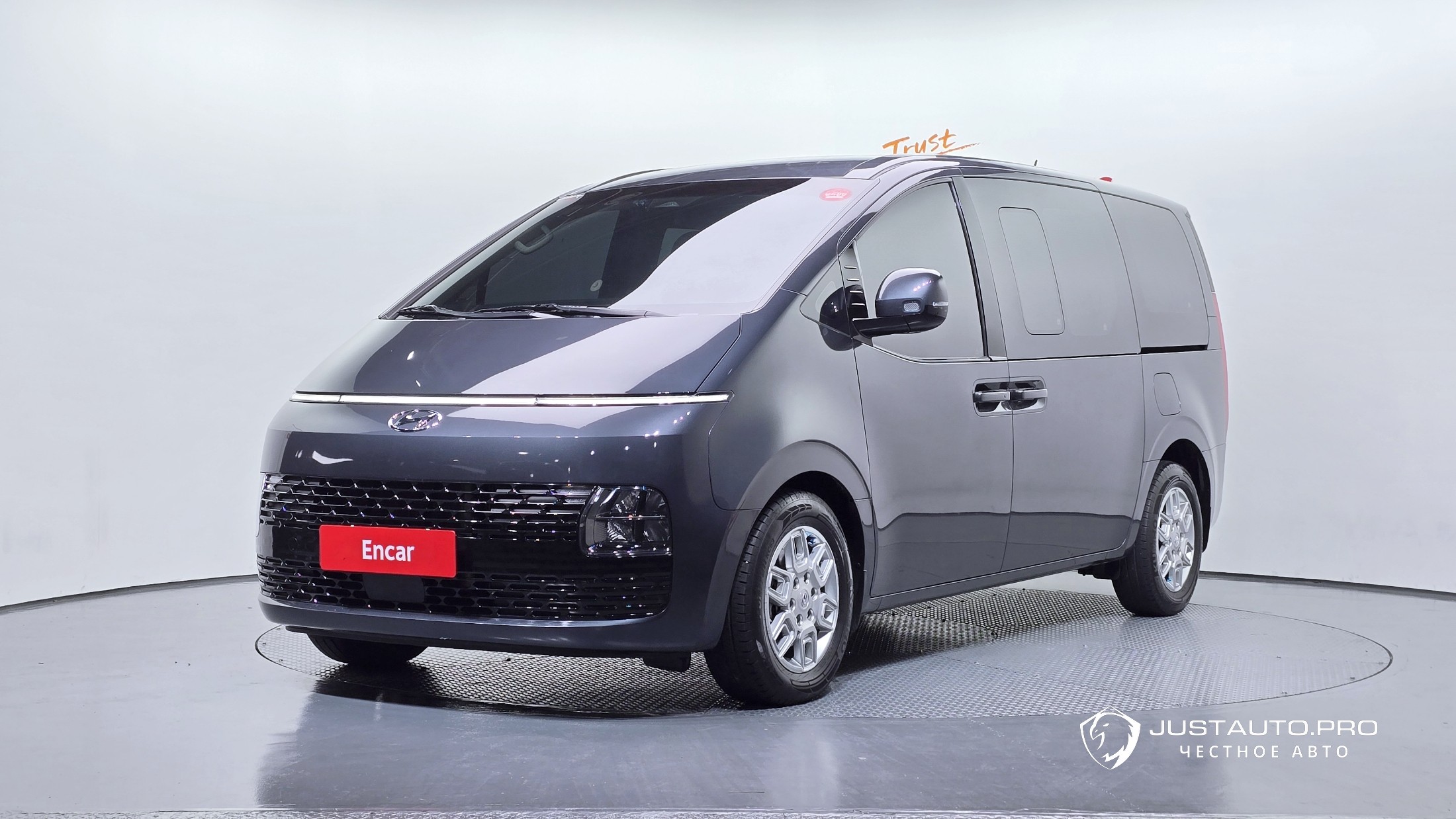 Автомобиль Hyundai Staria