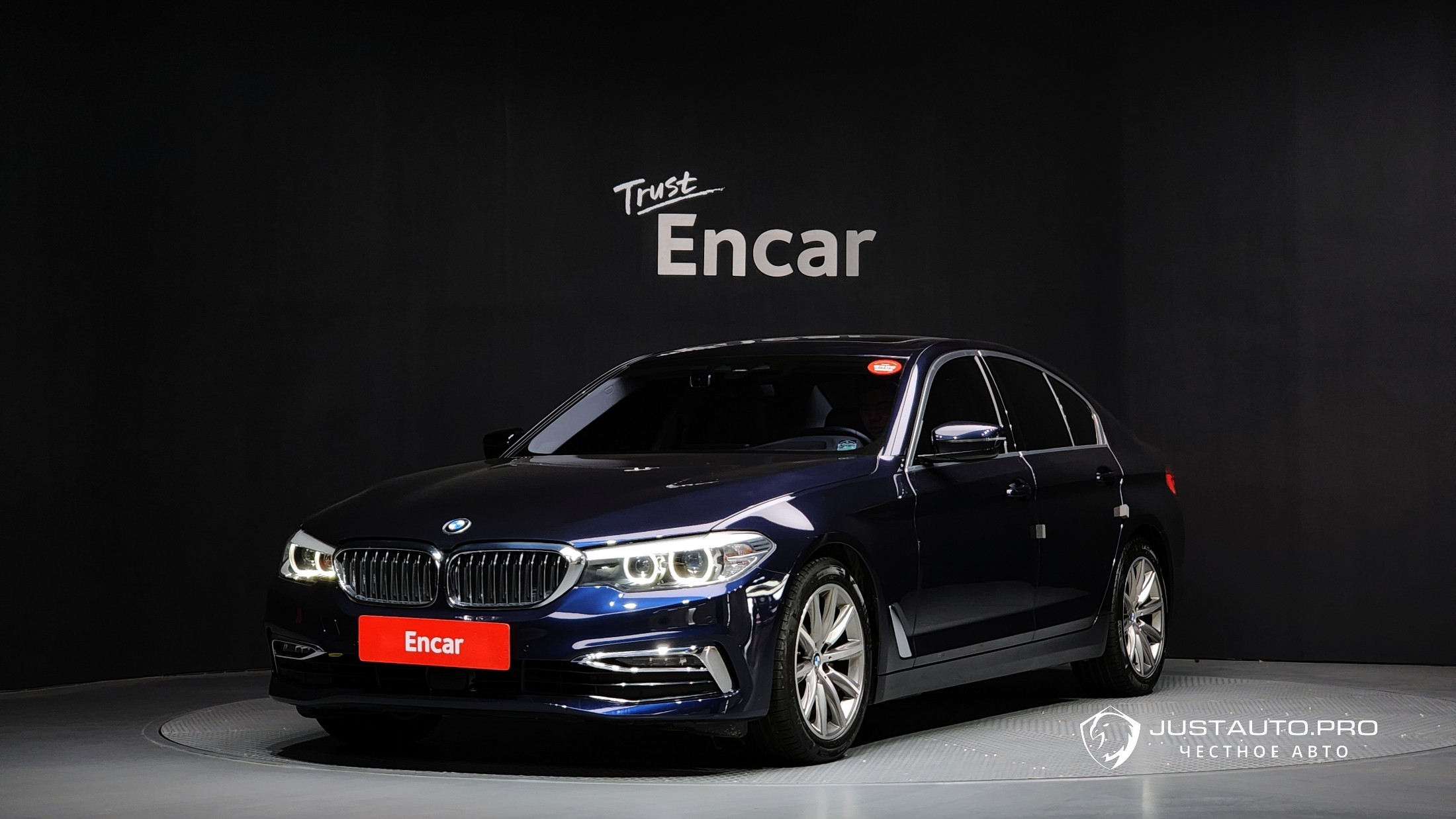 Автомобиль BMW 5-Series