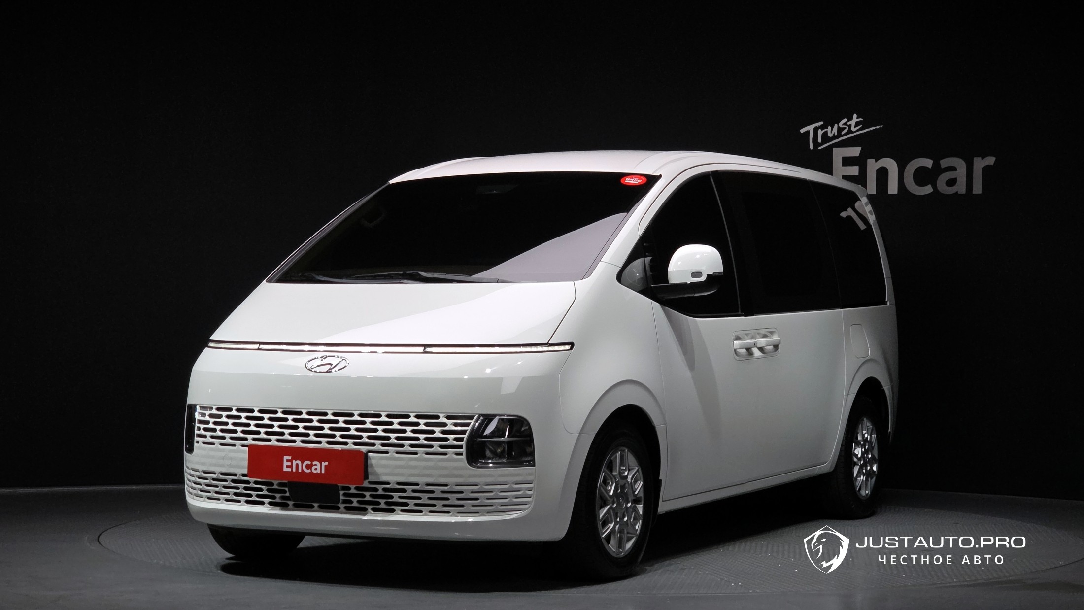 Автомобиль Hyundai Staria