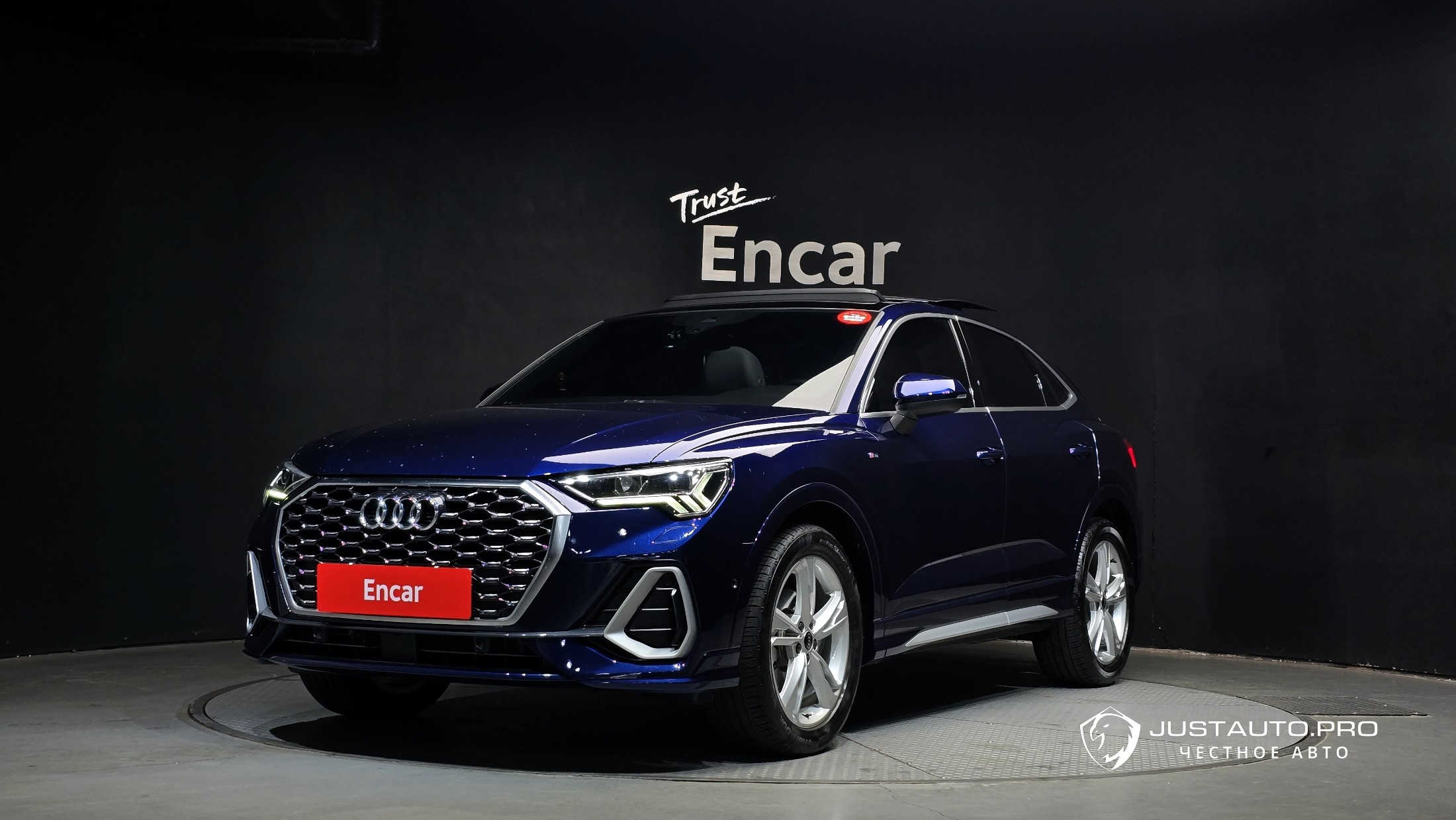 Автомобиль Audi Q3